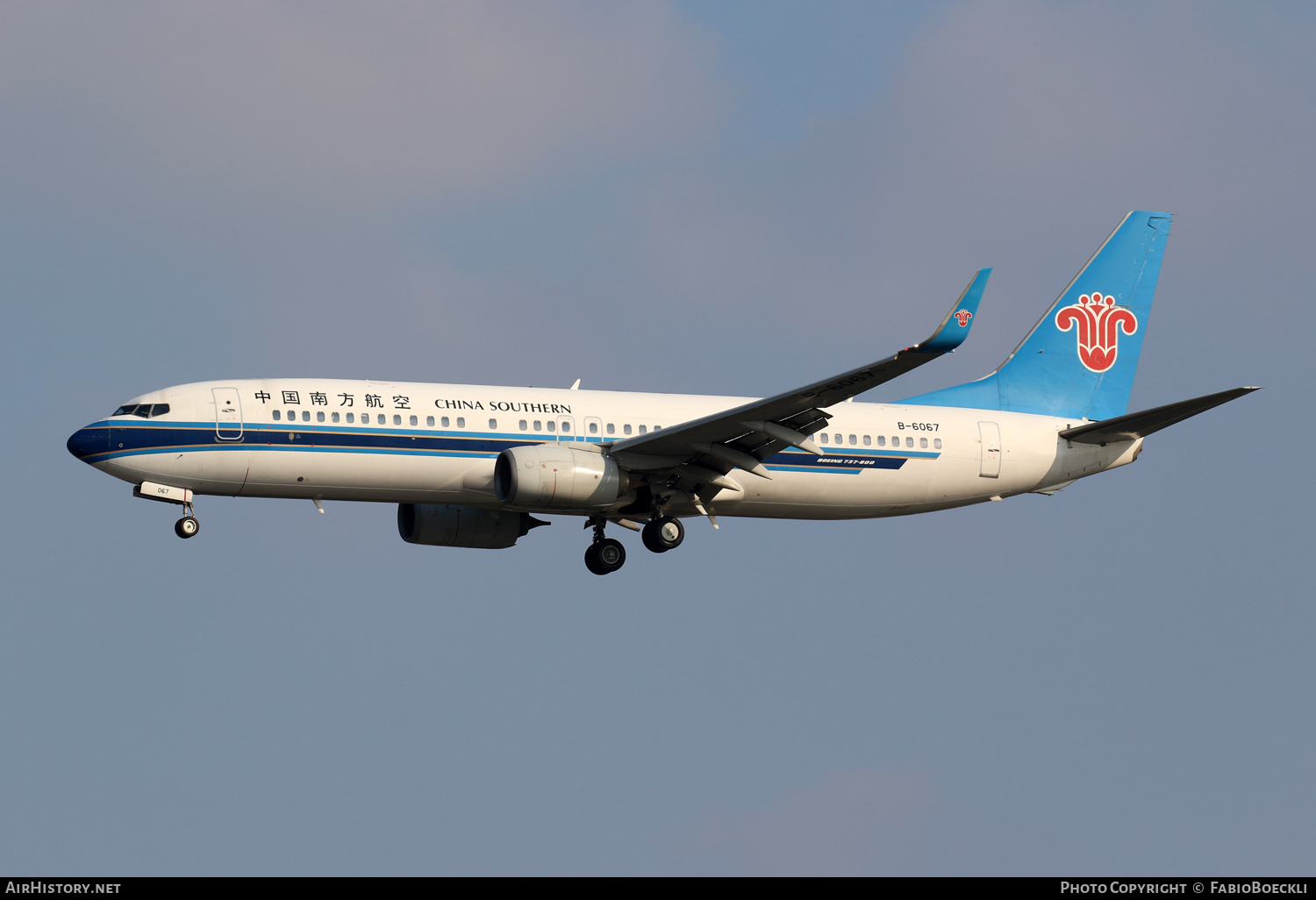 Aircraft Photo of B-6067 | Boeing 737-81B | China Southern Airlines | AirHistory.net #761808