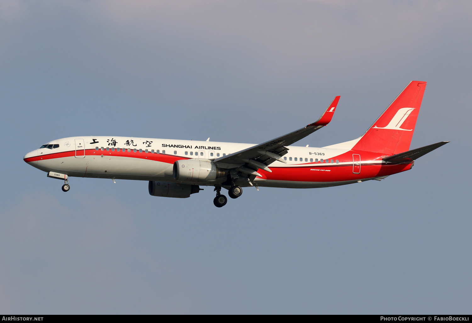 Aircraft Photo of B-5369 | Boeing 737-8Q8 | Shanghai Airlines | AirHistory.net #761810