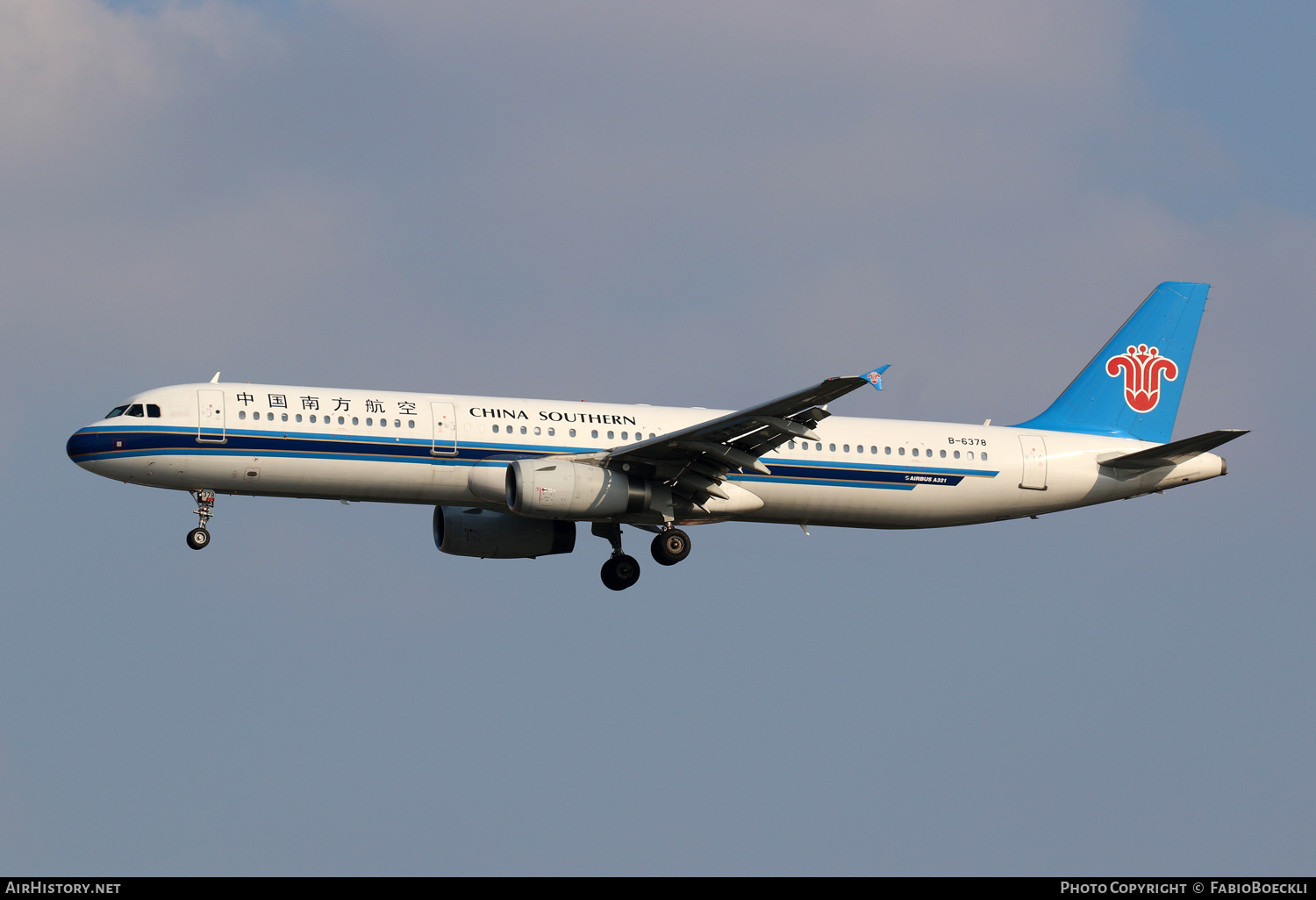 Aircraft Photo of B-6378 | Airbus A321-231 | China Southern Airlines | AirHistory.net #761815