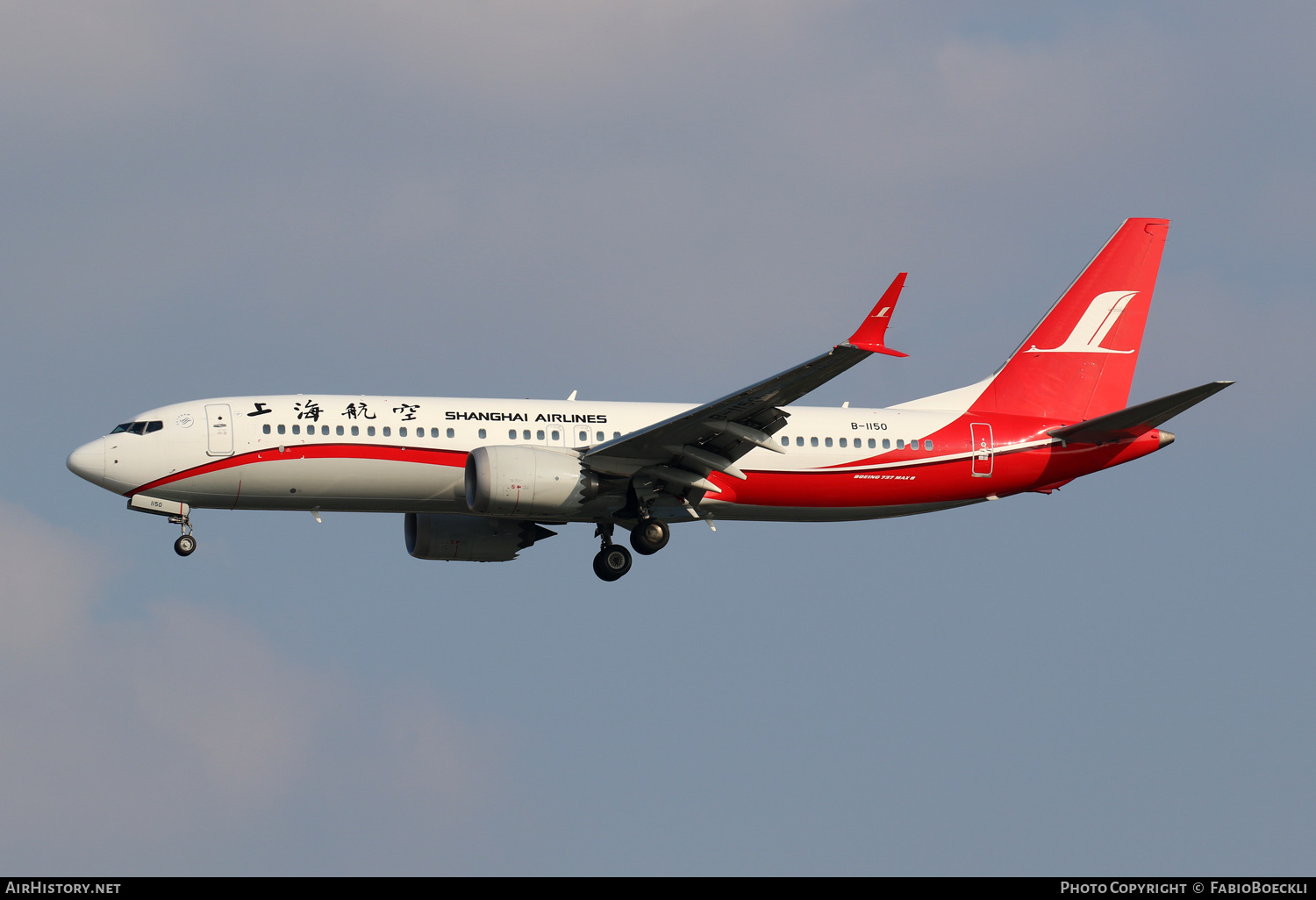 Aircraft Photo of B-1150 | Boeing 737-8 Max 8 | Shanghai Airlines | AirHistory.net #761817