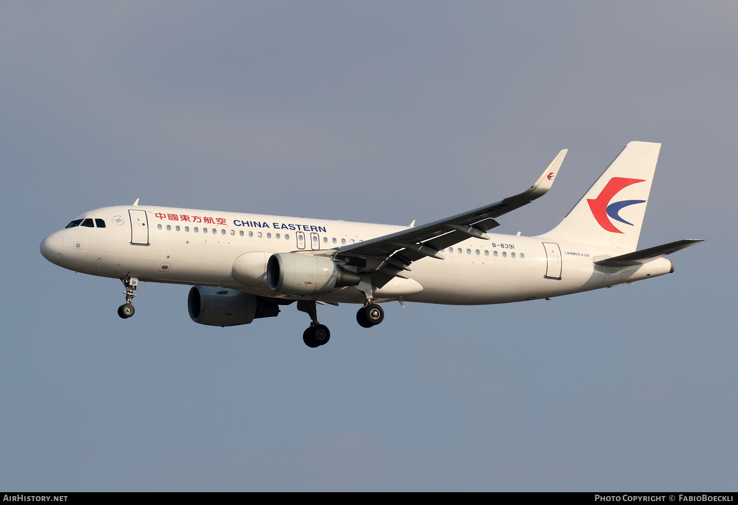 Aircraft Photo of B-8391 | Airbus A320-214 | China Eastern Airlines | AirHistory.net #761818