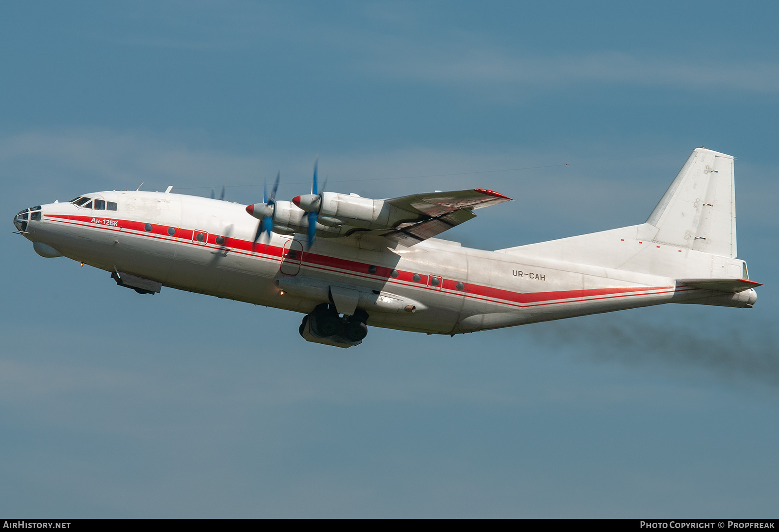 Aircraft Photo of UR-CAH | Antonov An-12BK | AirHistory.net #761821