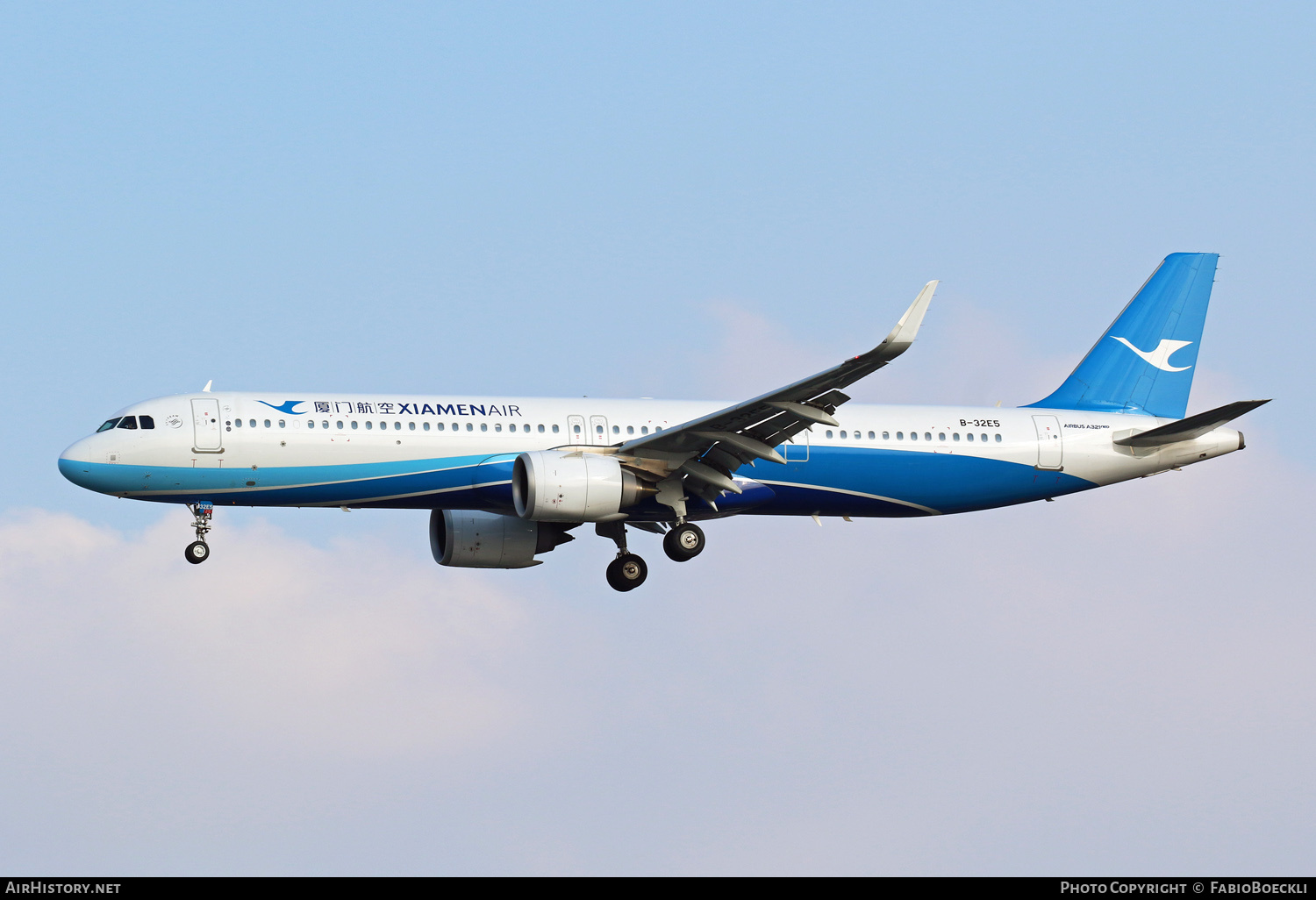 Aircraft Photo of B-32E5 | Airbus A321-251NX | Xiamen Airlines | AirHistory.net #761854