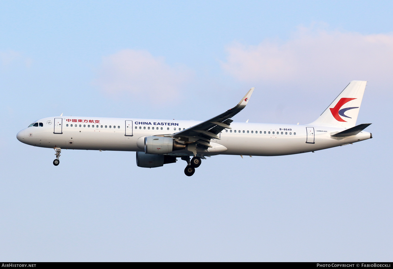 Aircraft Photo of B-8649 | Airbus A321-211 | China Eastern Airlines | AirHistory.net #761862