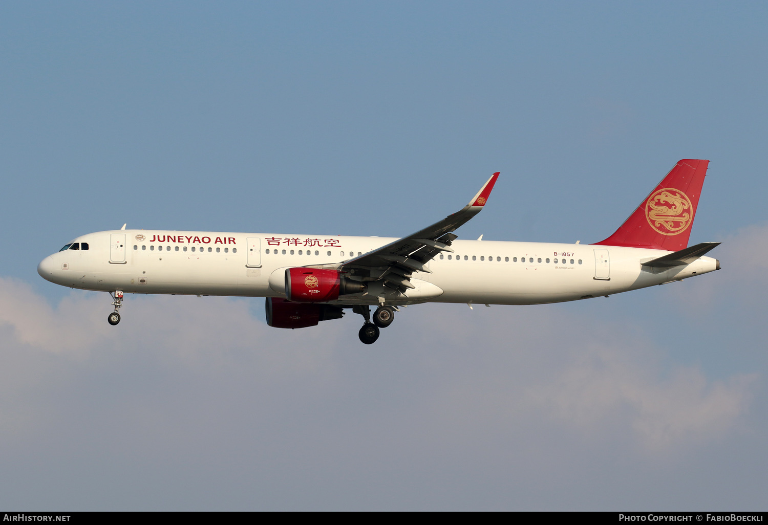 Aircraft Photo of B-1857 | Airbus A321-211 | Juneyao Airlines | AirHistory.net #761876
