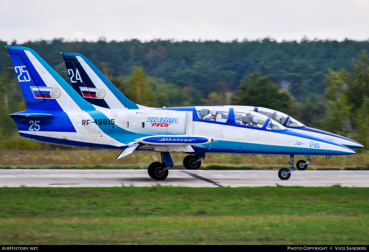 Aircraft Photo of RF-49815 | Aero L-39C Albatros | Russia - DOSAAF | AirHistory.net #761884