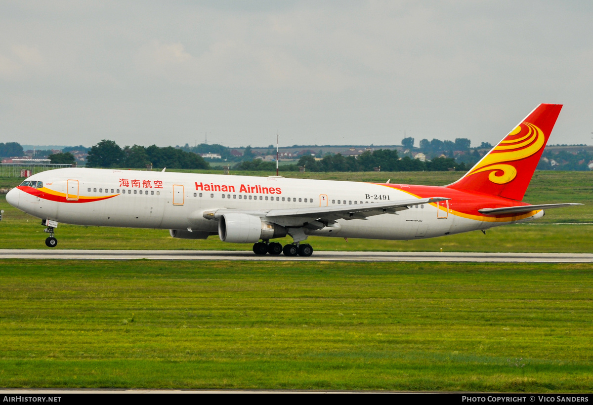 Aircraft Photo of B-2491 | Boeing 767-34P/ER | Hainan Airlines | AirHistory.net #761903