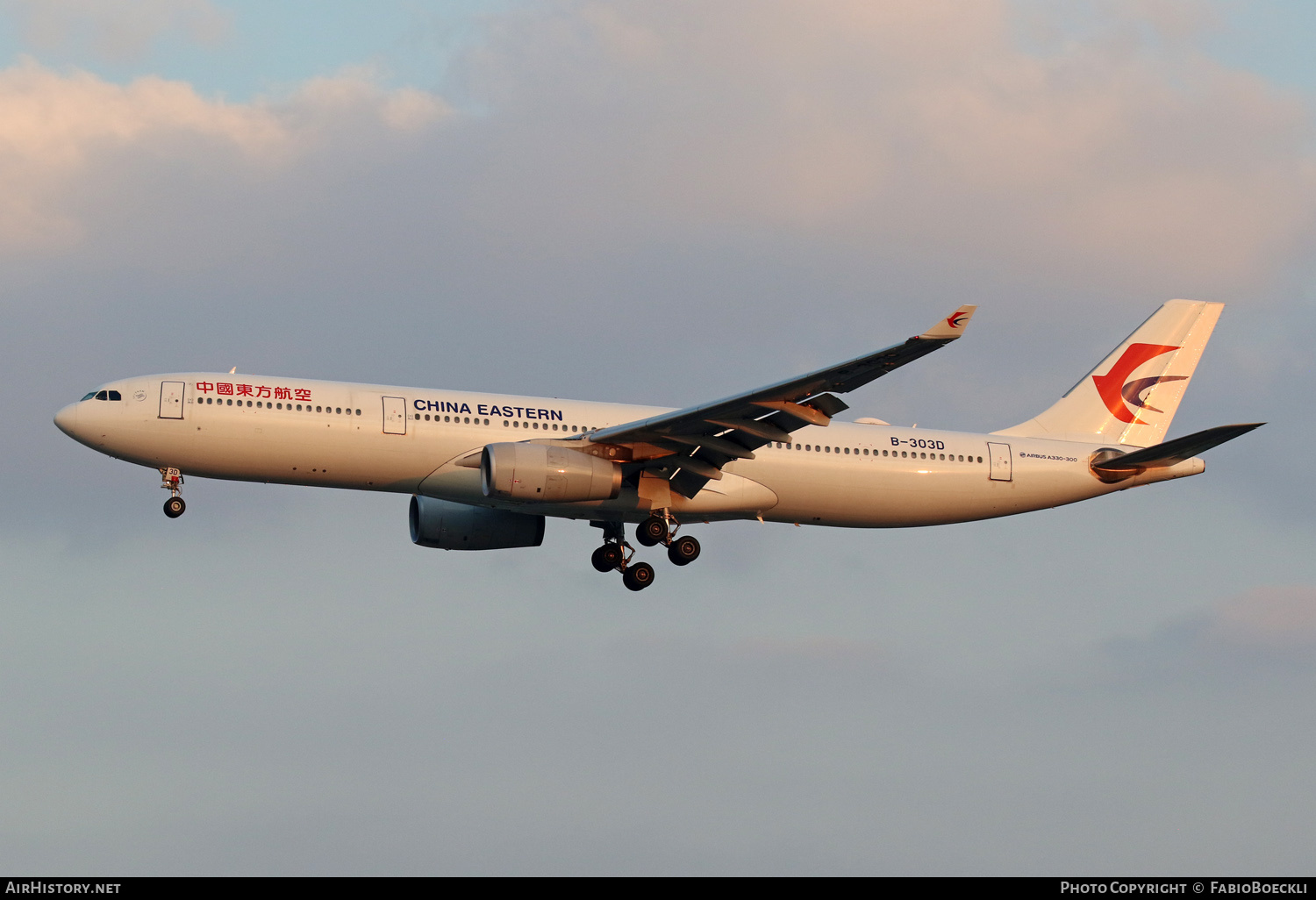 Aircraft Photo of B-303D | Airbus A330-343E | China Eastern Airlines | AirHistory.net #761960