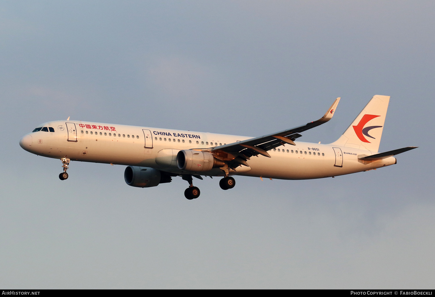 Aircraft Photo of B-8651 | Airbus A321-211 | China Eastern Airlines | AirHistory.net #761961