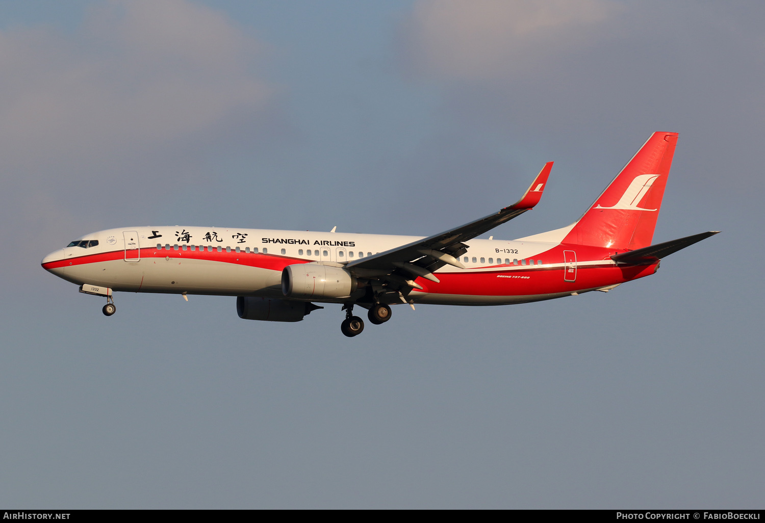 Aircraft Photo of B-1332 | Boeing 737-89P | Shanghai Airlines | AirHistory.net #761995