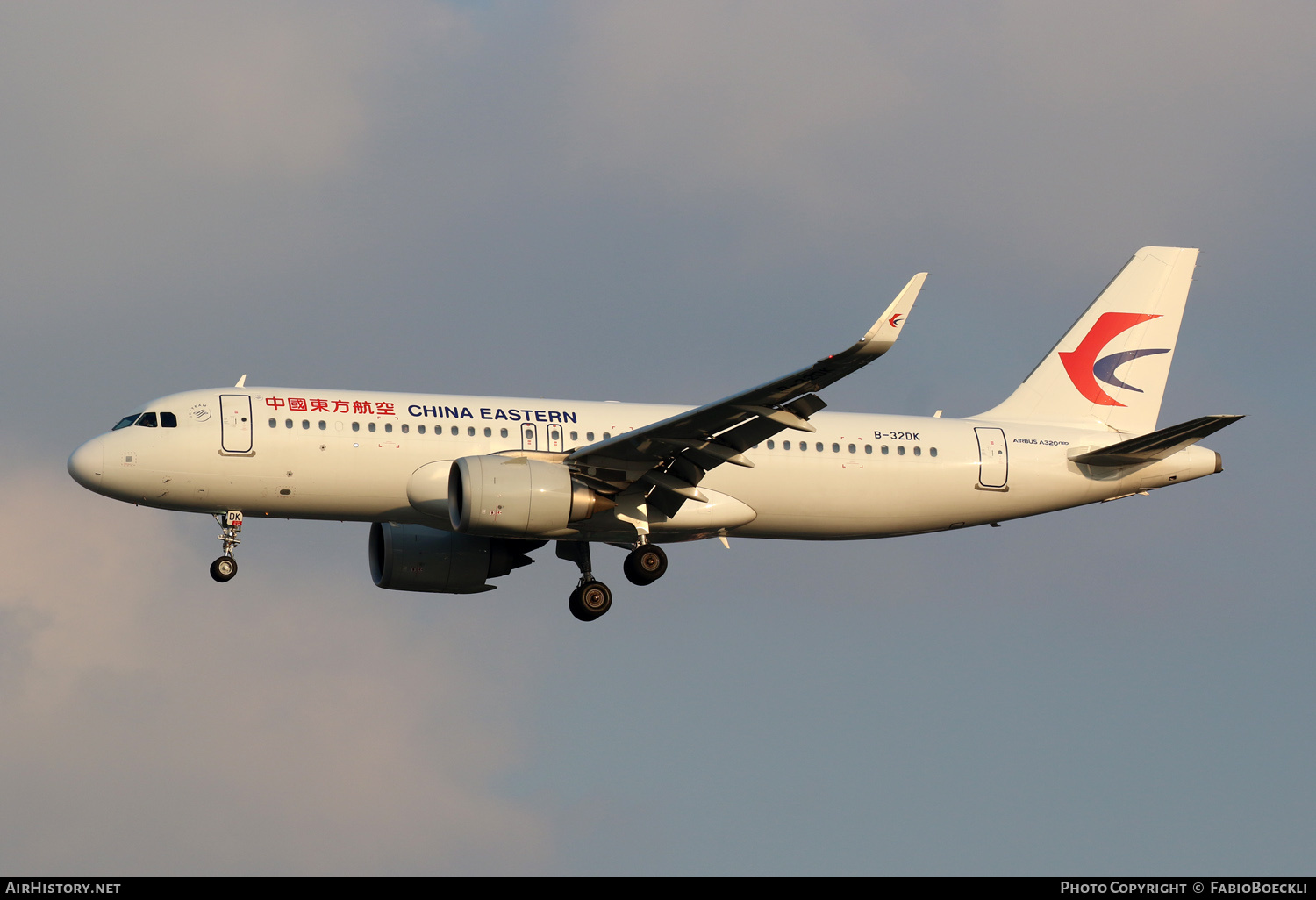 Aircraft Photo of B-32DK | Airbus A320-251N | China Eastern Airlines | AirHistory.net #762008