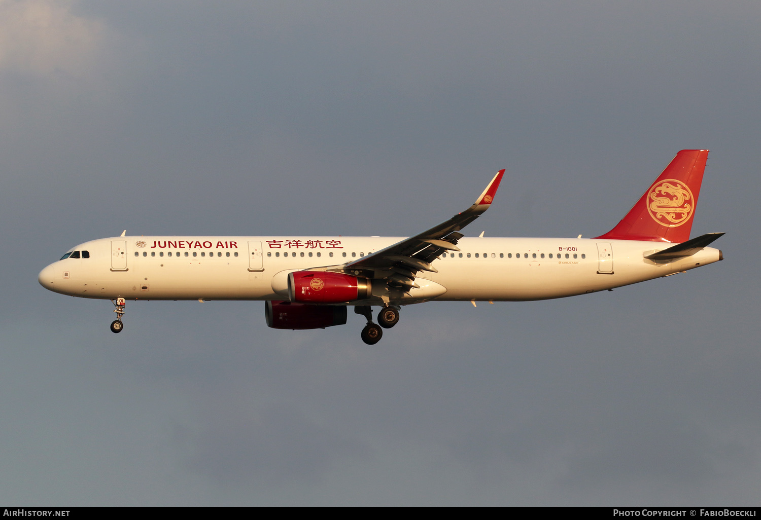 Aircraft Photo of B-1001 | Airbus A321-231 | Juneyao Airlines | AirHistory.net #762009