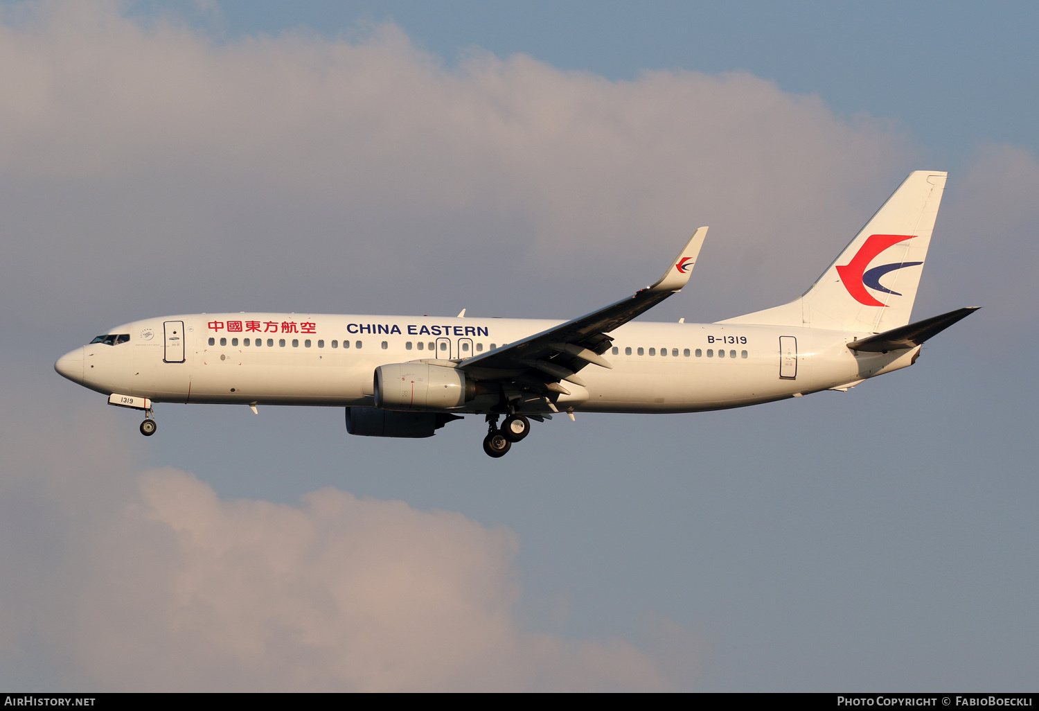 Aircraft Photo of B-1319 | Boeing 737-800 | China Eastern Airlines | AirHistory.net #762019