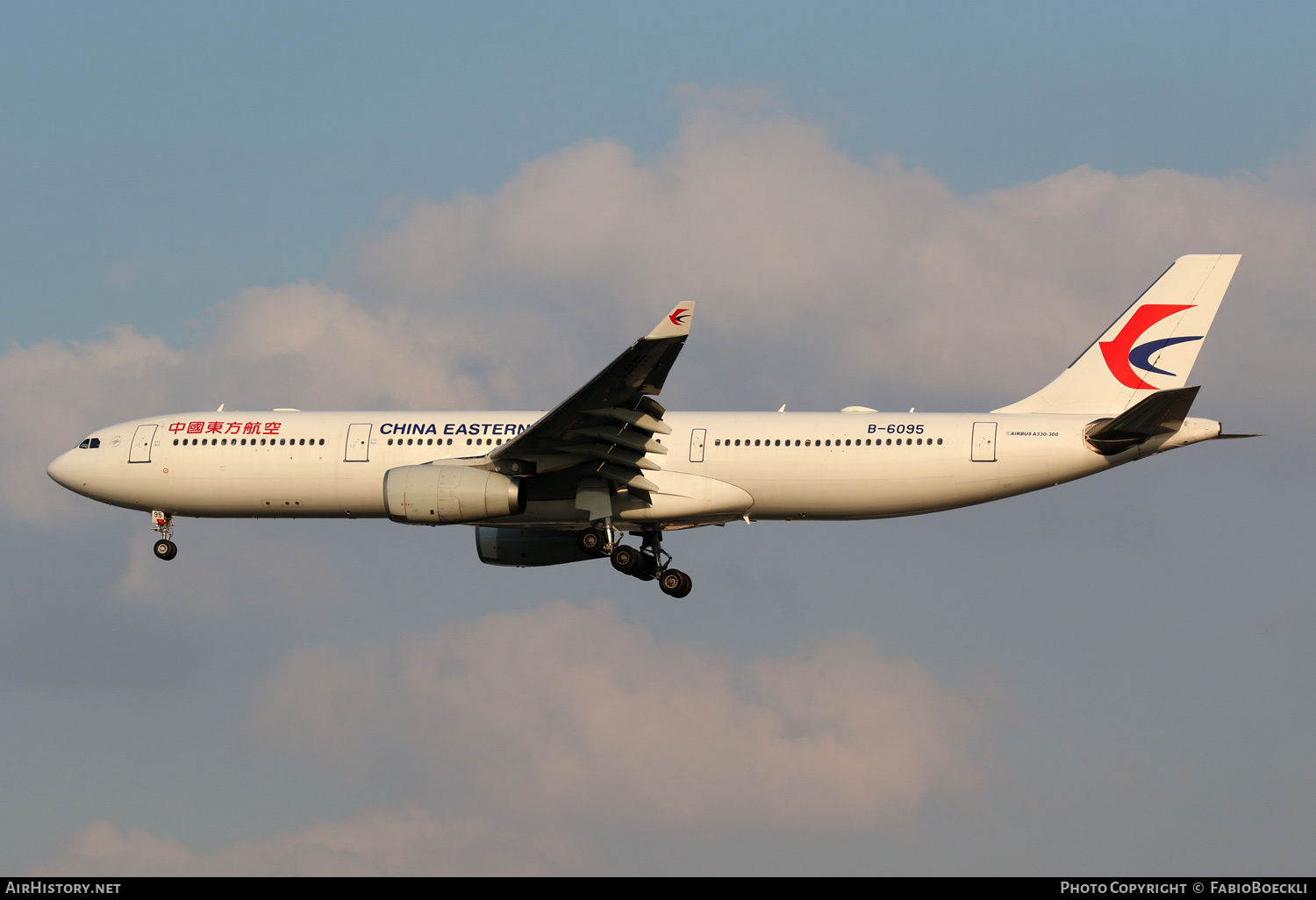 Aircraft Photo of B-6095 | Airbus A330-343E | China Eastern Airlines | AirHistory.net #762028