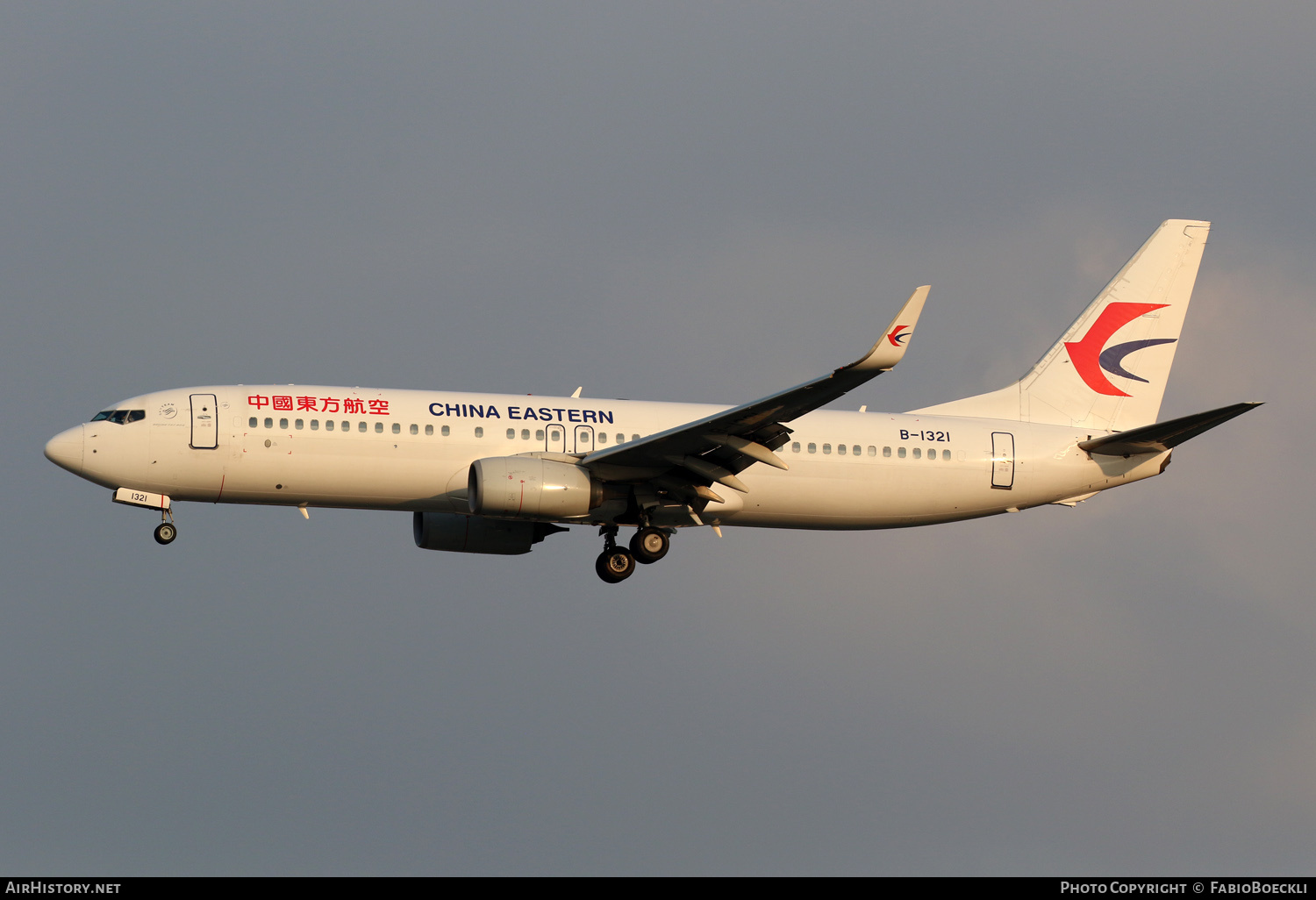 Aircraft Photo of B-1321 | Boeing 737-800 | China Eastern Airlines | AirHistory.net #762038