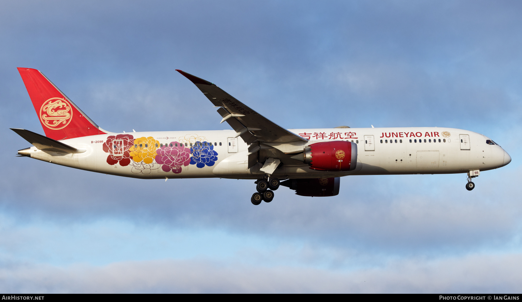 Aircraft Photo of B-209R | Boeing 787-9 Dreamliner | Juneyao Airlines | AirHistory.net #762064