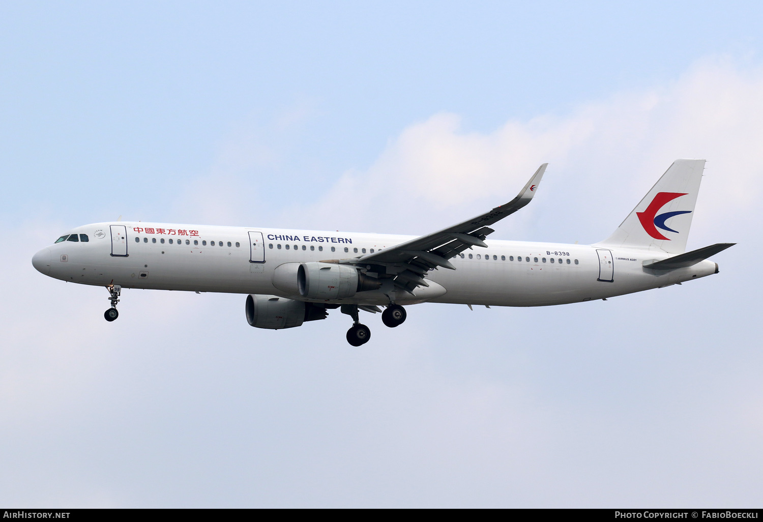 Aircraft Photo of B-8398 | Airbus A321-211 | China Eastern Airlines | AirHistory.net #762115