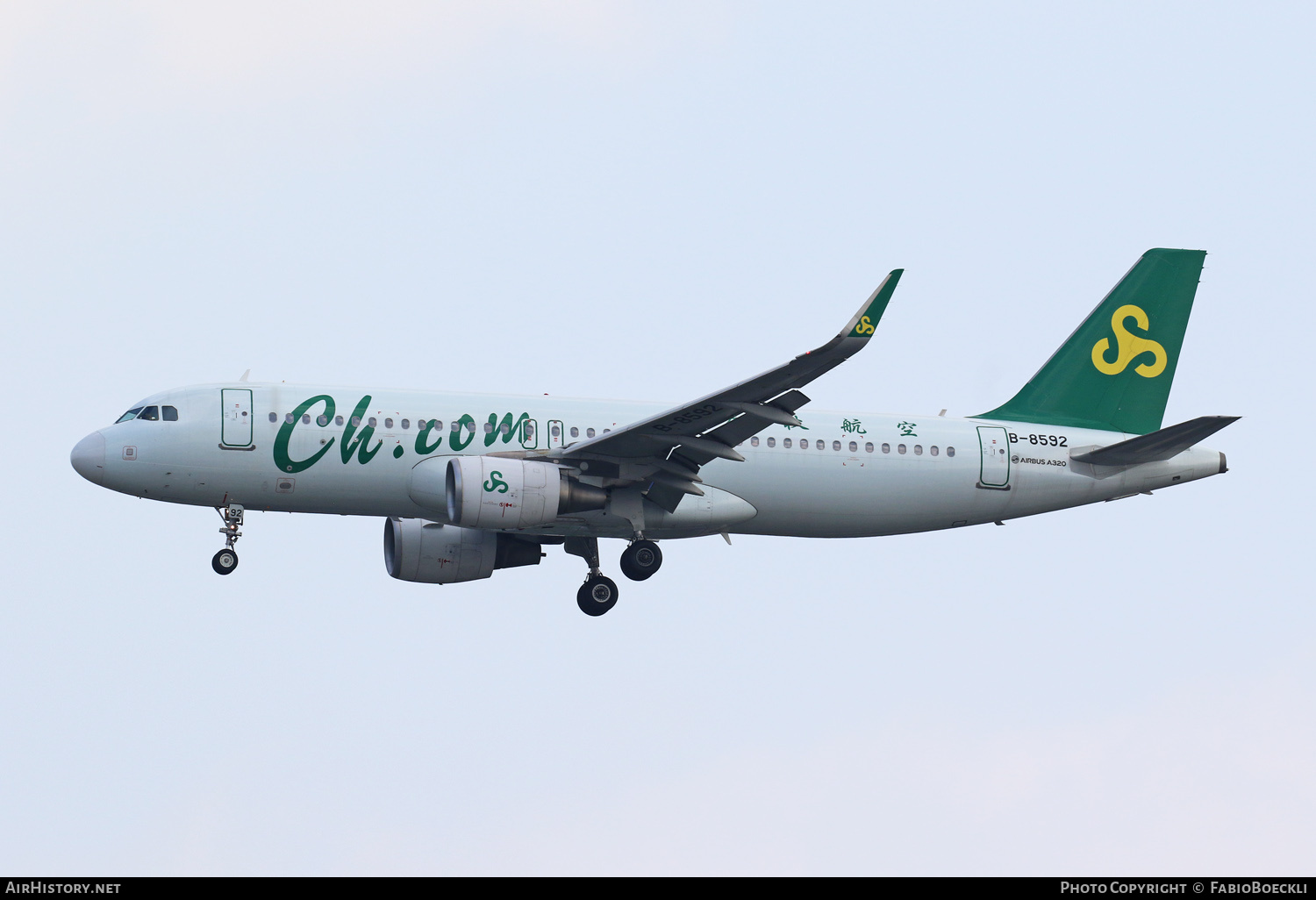 Aircraft Photo of B-8592 | Airbus A320-214 | Spring Airlines | AirHistory.net #762128