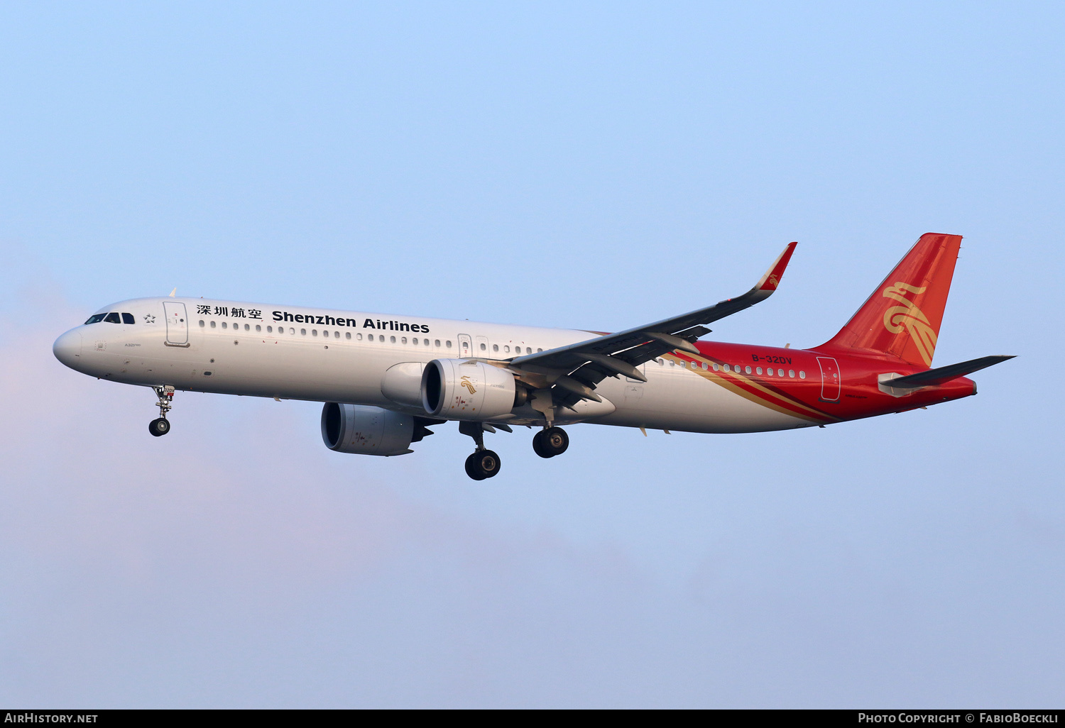 Aircraft Photo of B-32DV | Airbus A321-271NX | Shenzhen Airlines | AirHistory.net #762147