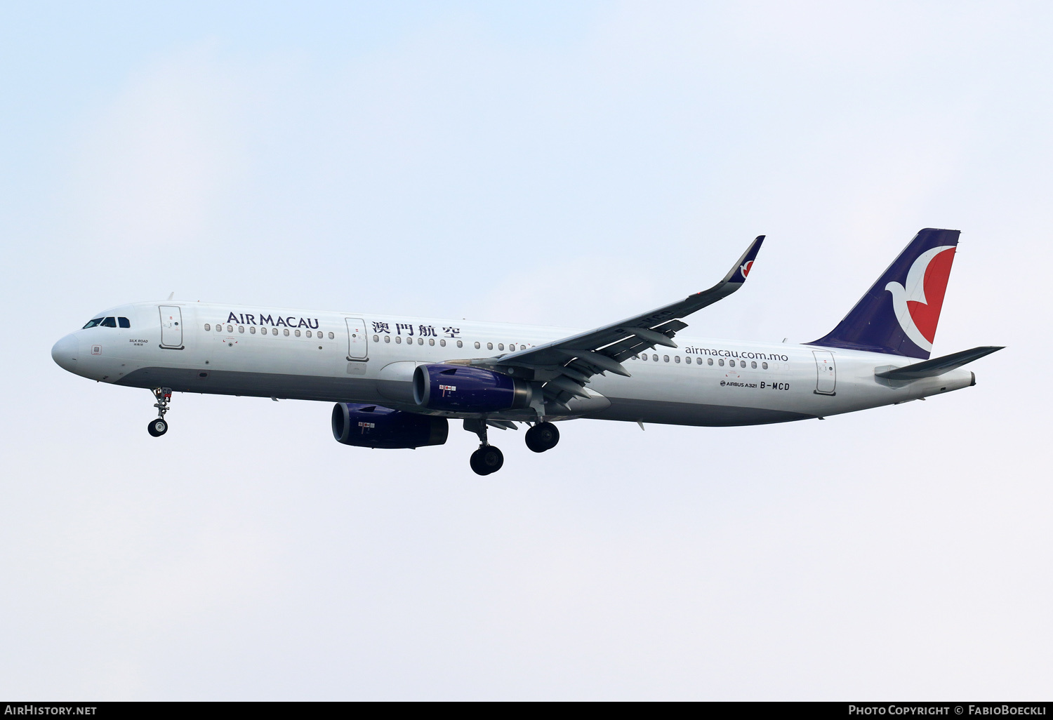 Aircraft Photo of B-MCD | Airbus A321-231 | Air Macau | AirHistory.net #762156