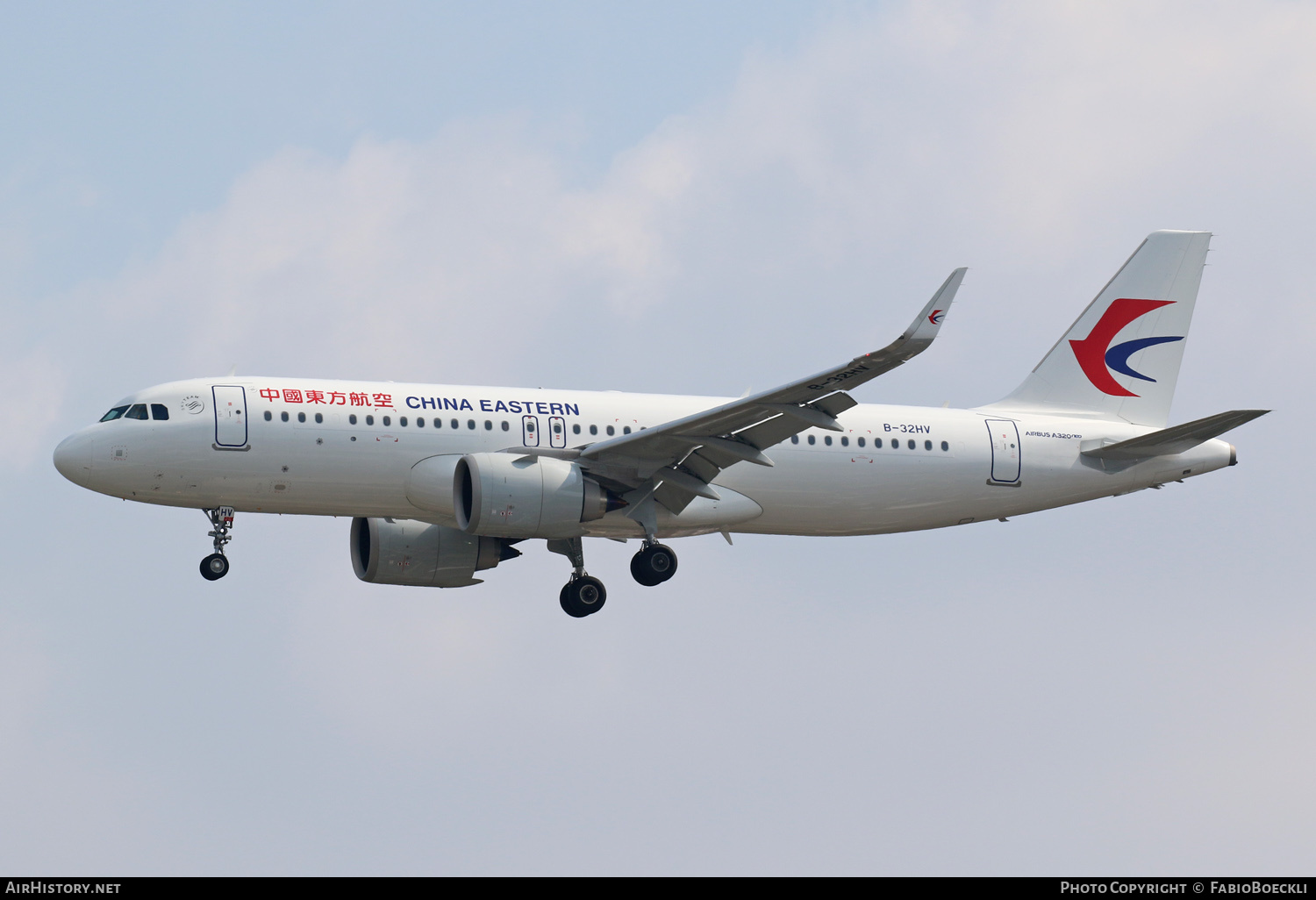 Aircraft Photo of B-32HV | Airbus A320-251N | China Eastern Airlines | AirHistory.net #762167