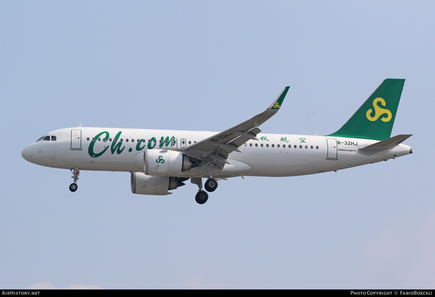 Aircraft Photo of B-32HJ | Airbus A320-251N | Spring Airlines | AirHistory.net #762168