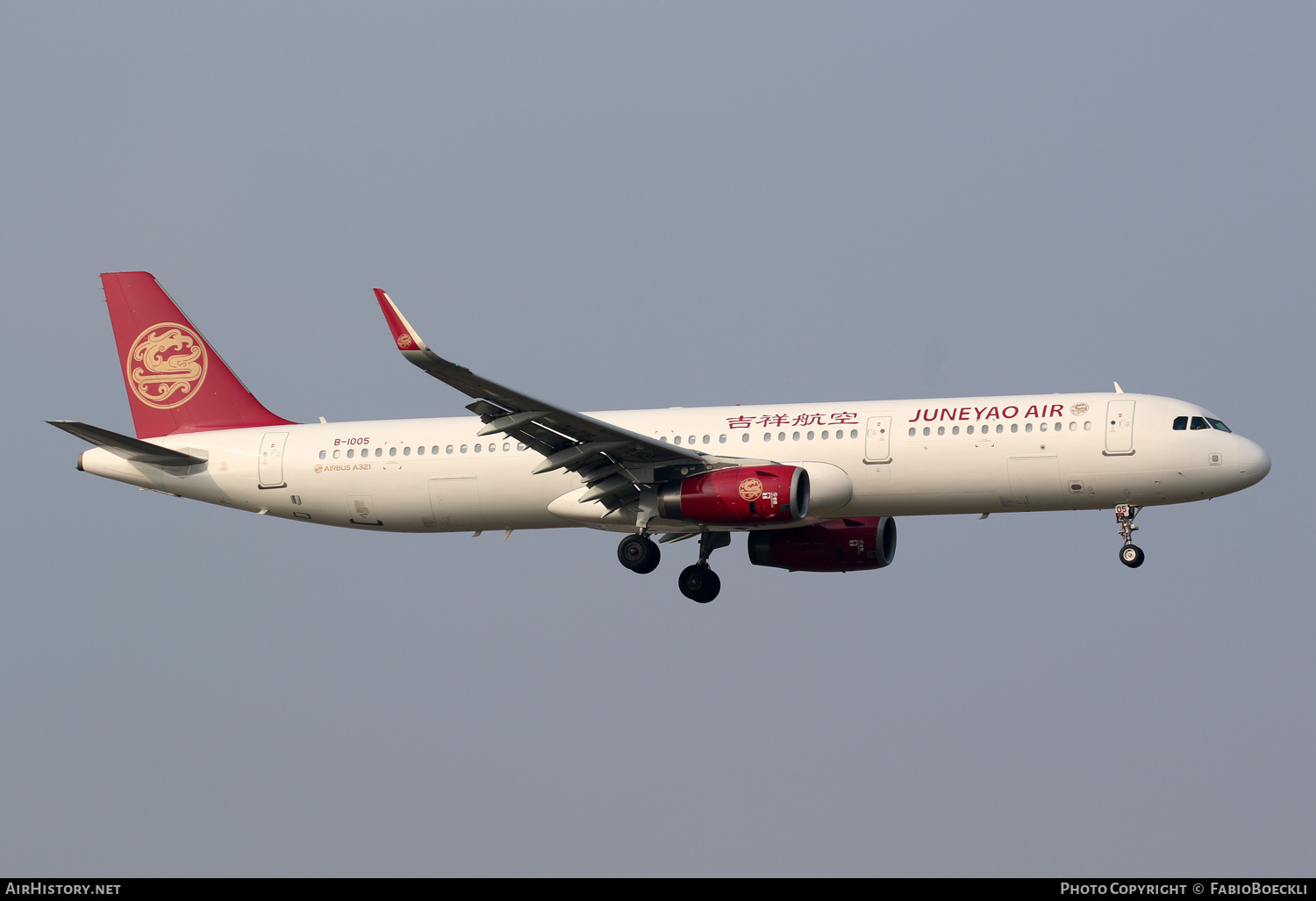 Aircraft Photo of B-1005 | Airbus A321-231 | Juneyao Airlines | AirHistory.net #762170