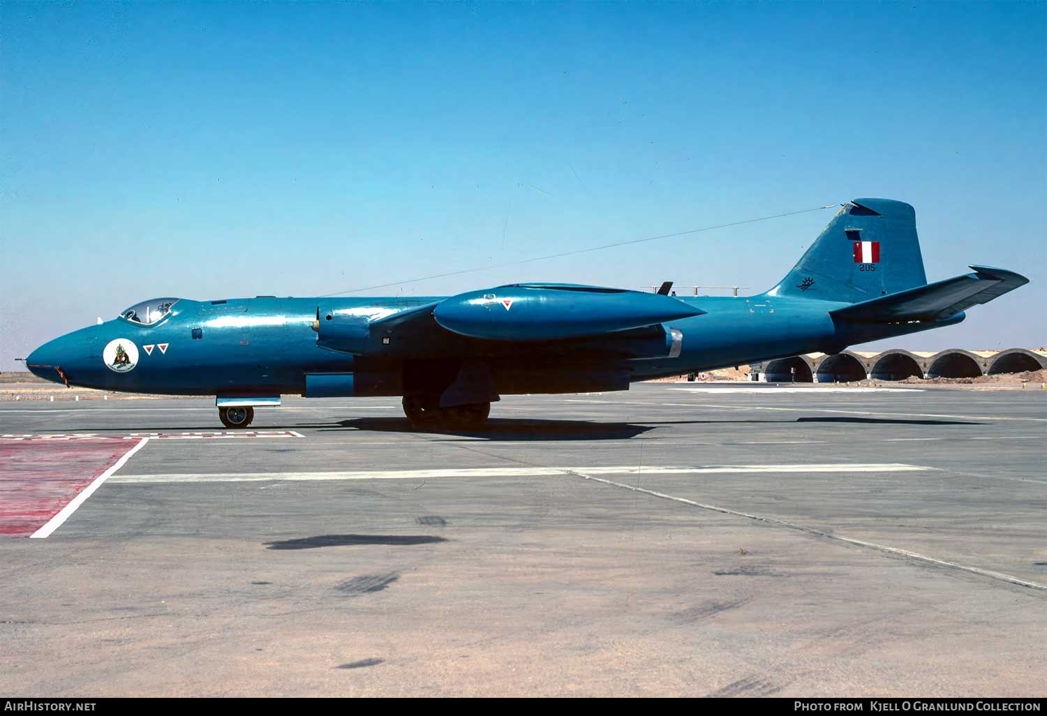 Aircraft Photo of 205 | English Electric Canberra T4 | Peru - Air Force | AirHistory.net #762177