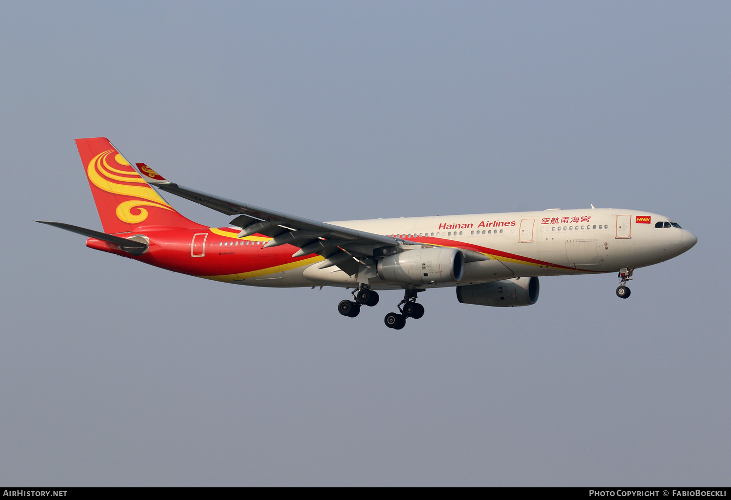 Aircraft Photo of B-6088 | Airbus A330-243 | Hainan Airlines | AirHistory.net #762199