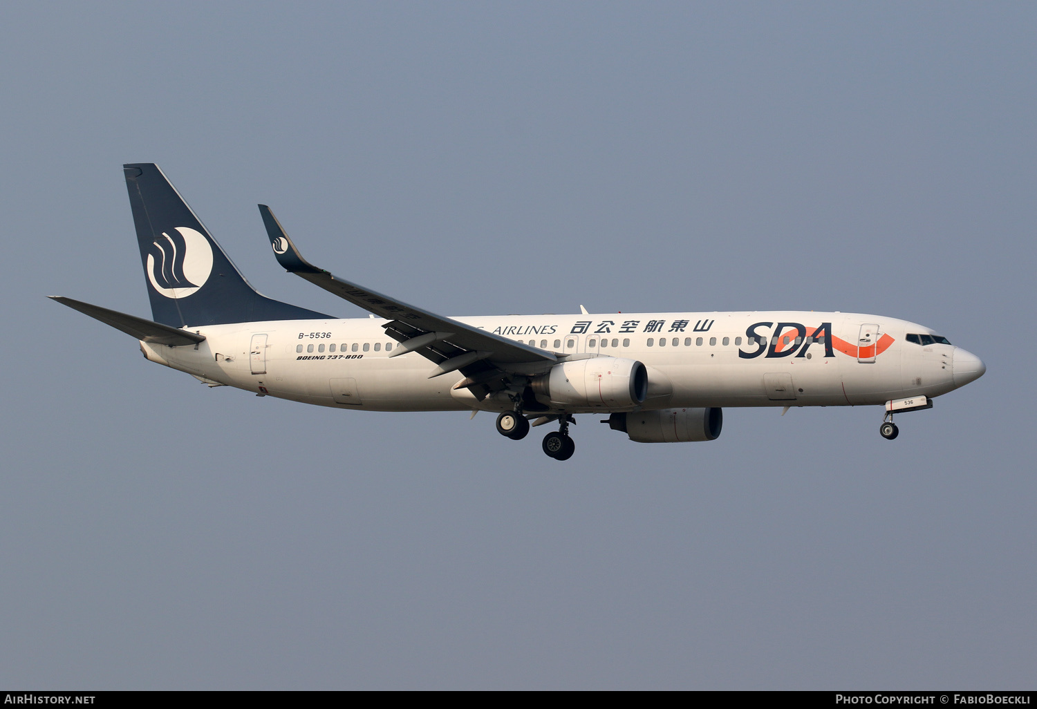 Aircraft Photo of B-5536 | Boeing 737-8AL | Shandong Airlines - SDA | AirHistory.net #762200