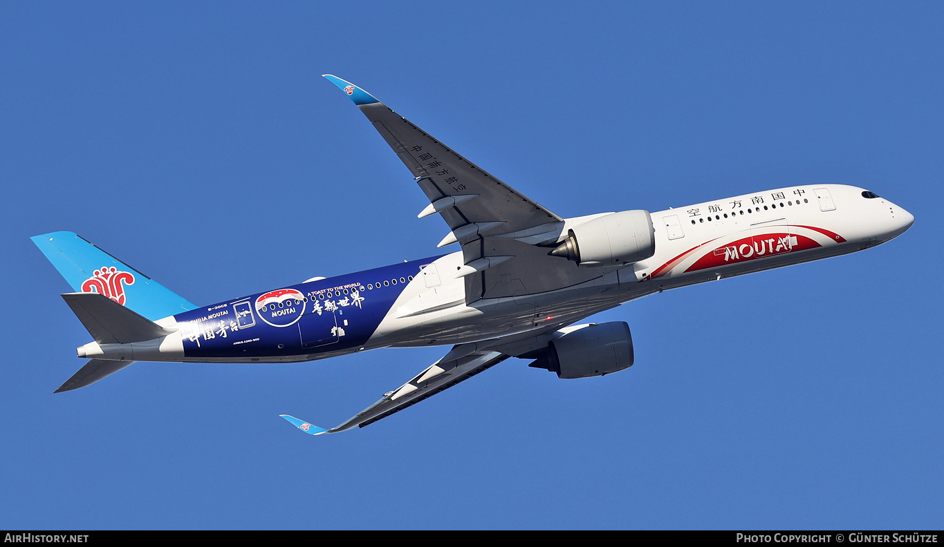 Aircraft Photo of B-30CE | Airbus A350-941 | China Southern Airlines | AirHistory.net #762221
