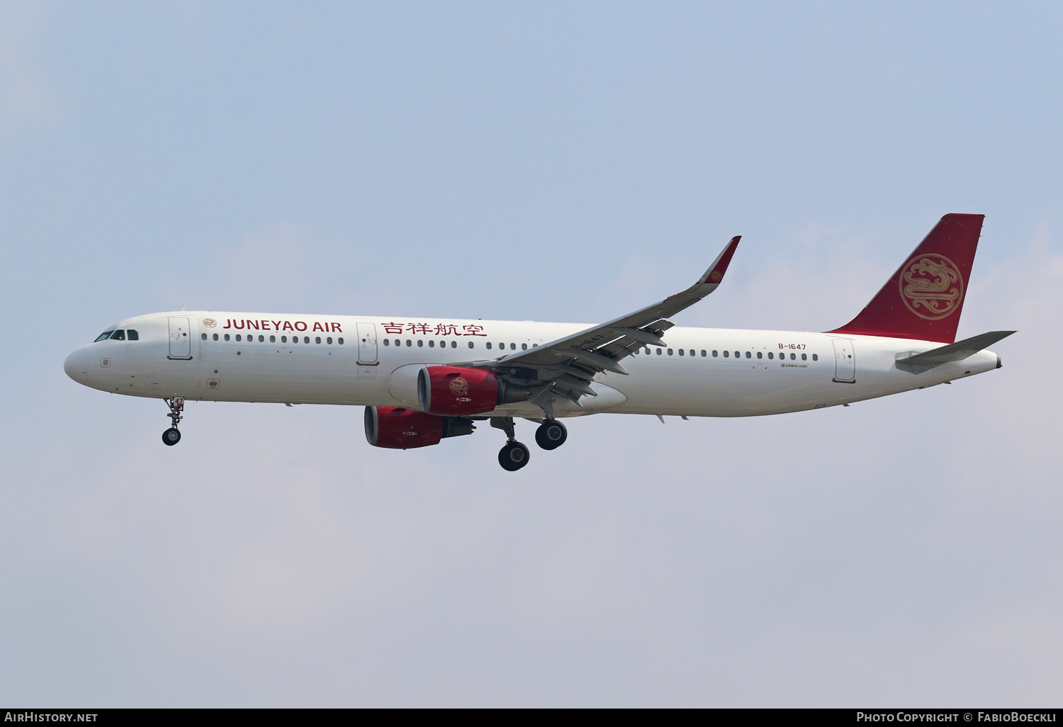 Aircraft Photo of B-1647 | Airbus A321-211 | Juneyao Airlines | AirHistory.net #762230