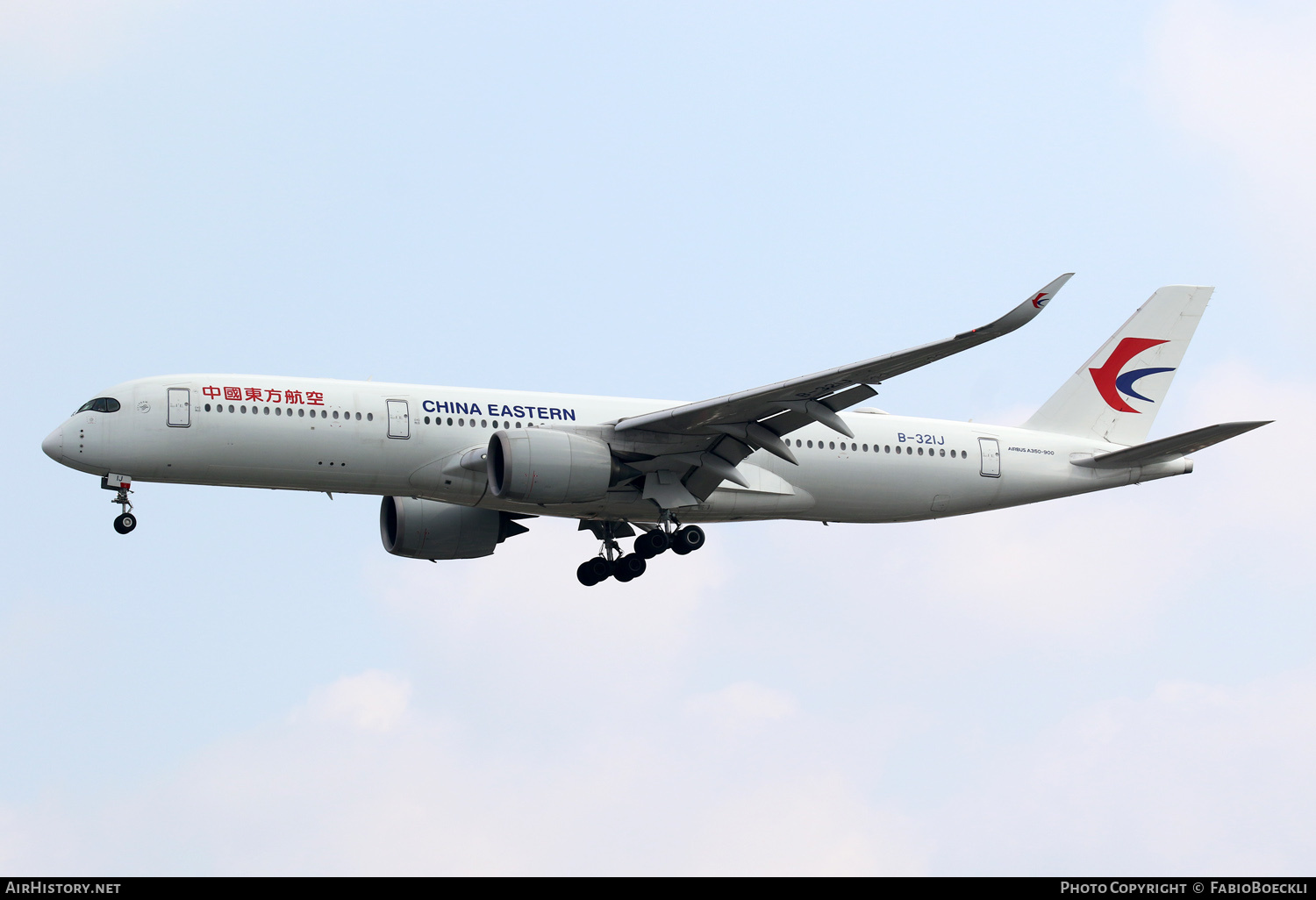 Aircraft Photo of B-321J | Airbus A350-941 | China Eastern Airlines | AirHistory.net #762232