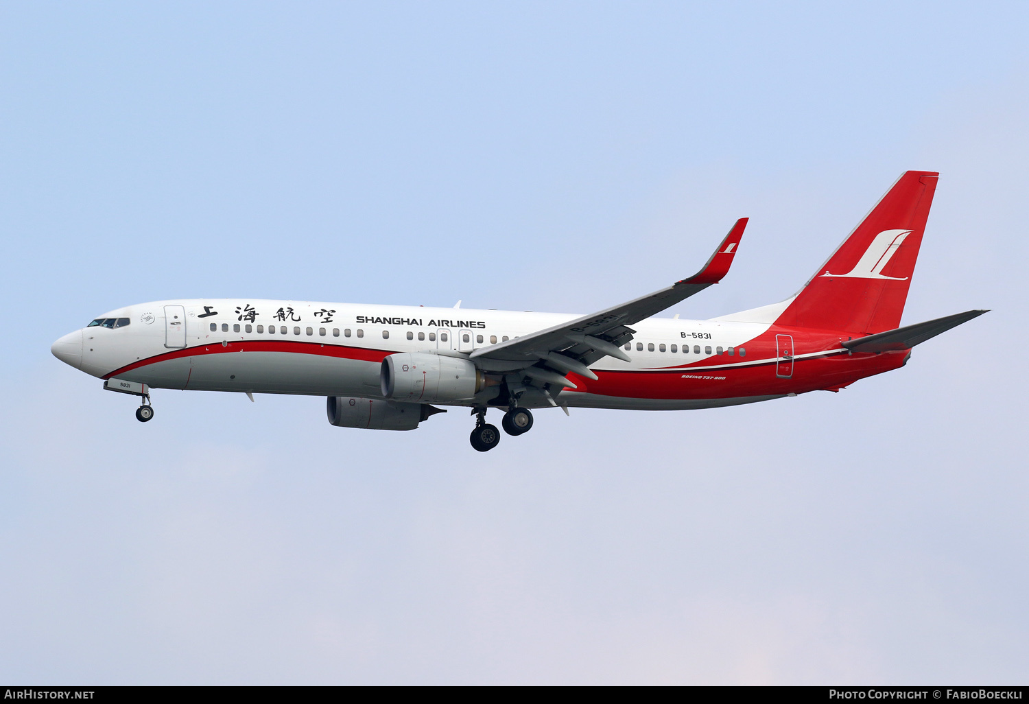Aircraft Photo of B-5831 | Boeing 737-86D | Shanghai Airlines | AirHistory.net #762242