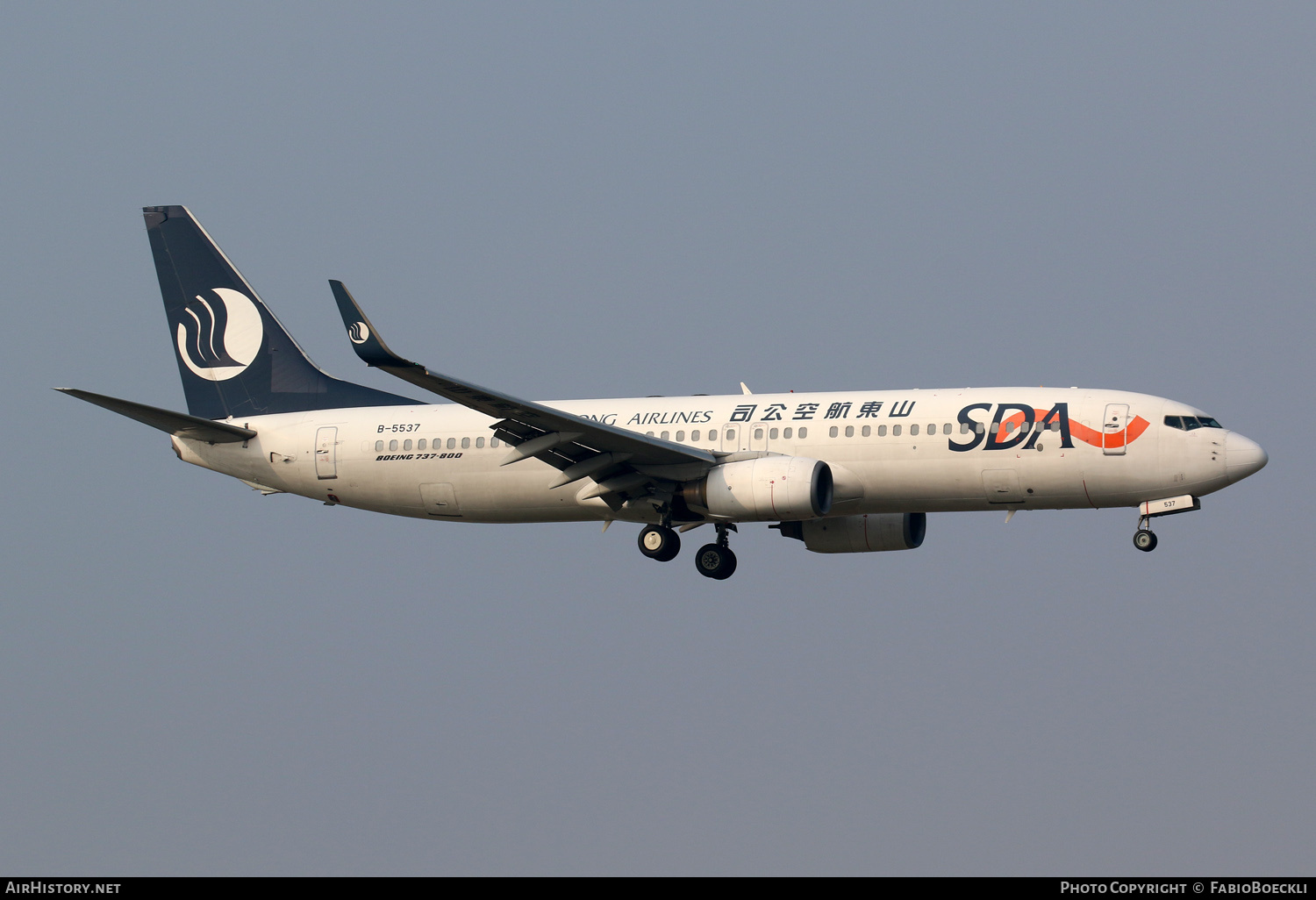 Aircraft Photo of B-5537 | Boeing 737-8AL | Shandong Airlines - SDA | AirHistory.net #762262