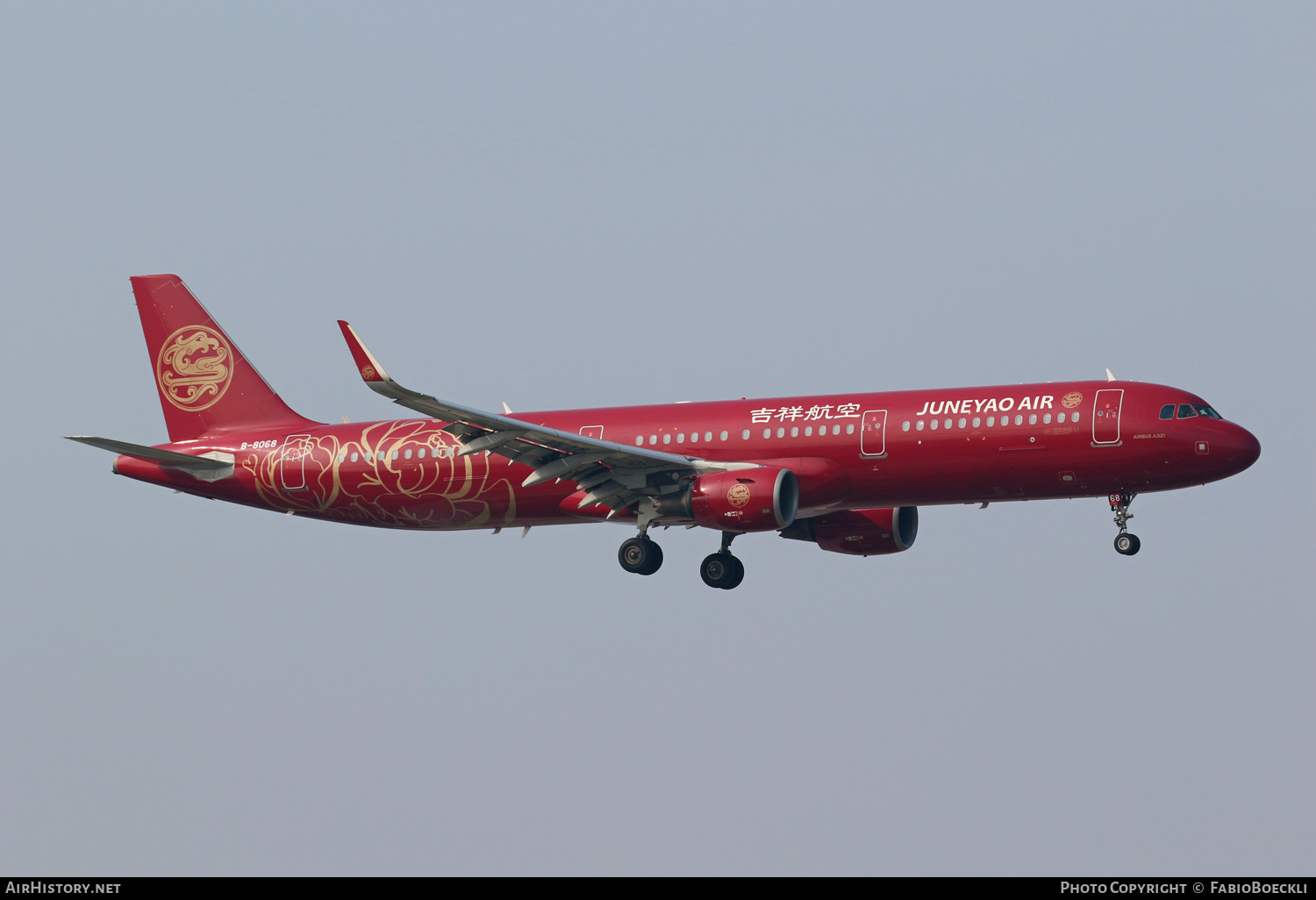 Aircraft Photo of B-8068 | Airbus A321-211 | Juneyao Airlines | AirHistory.net #762264