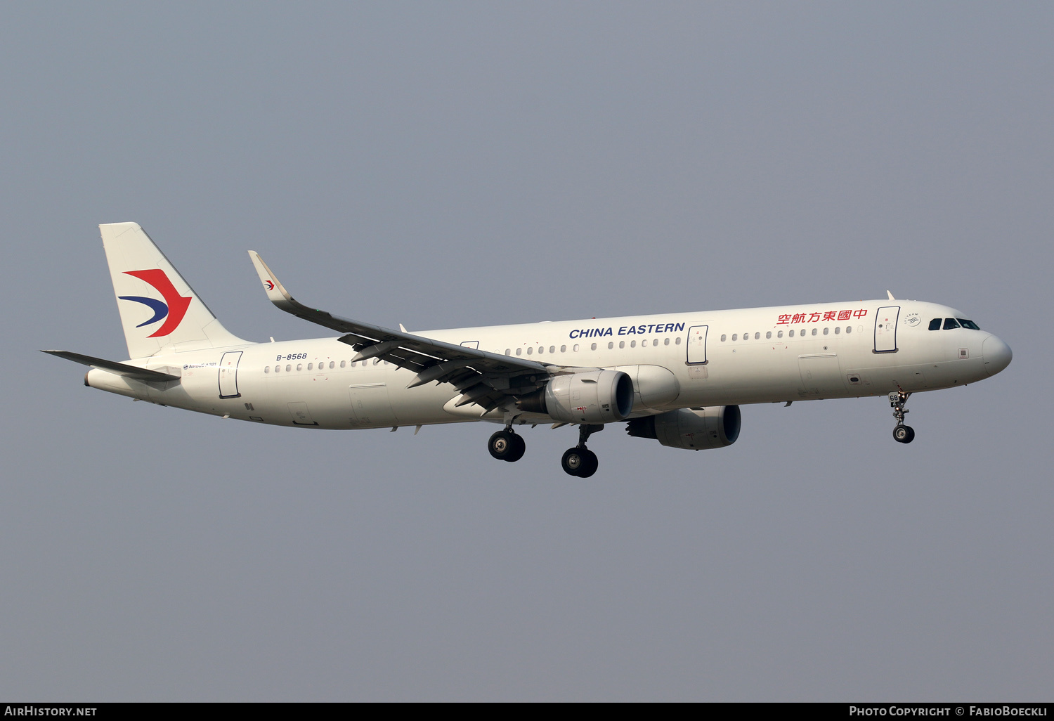 Aircraft Photo of B-8568 | Airbus A321-211 | China Eastern Airlines | AirHistory.net #762270