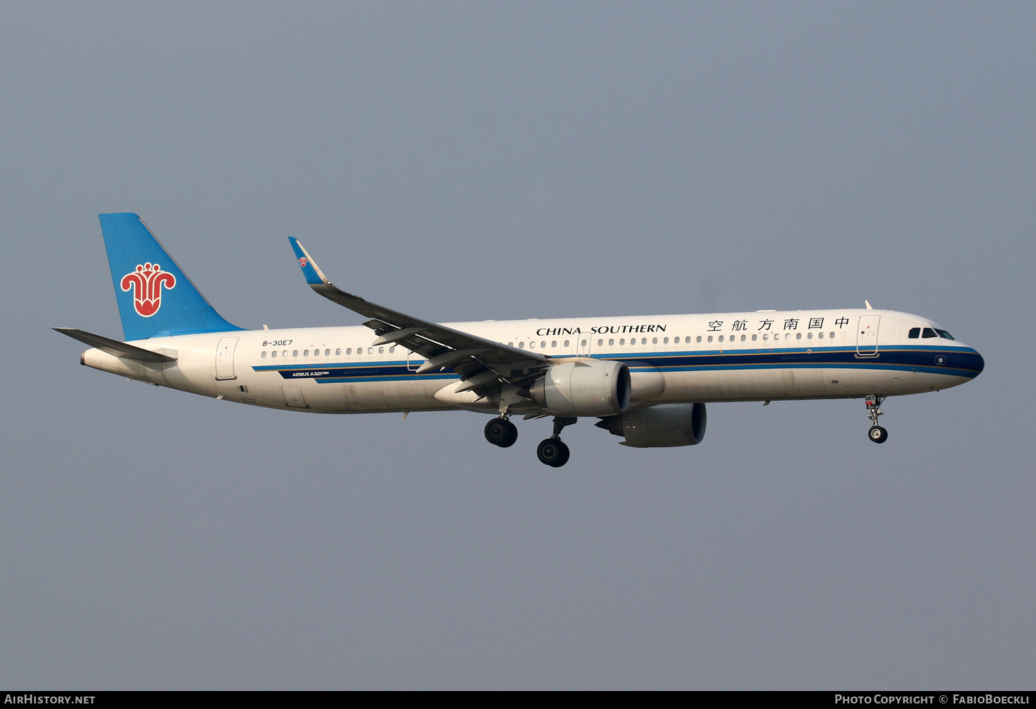 Aircraft Photo of B-30E7 | Airbus A321-253NX | China Southern Airlines | AirHistory.net #762289