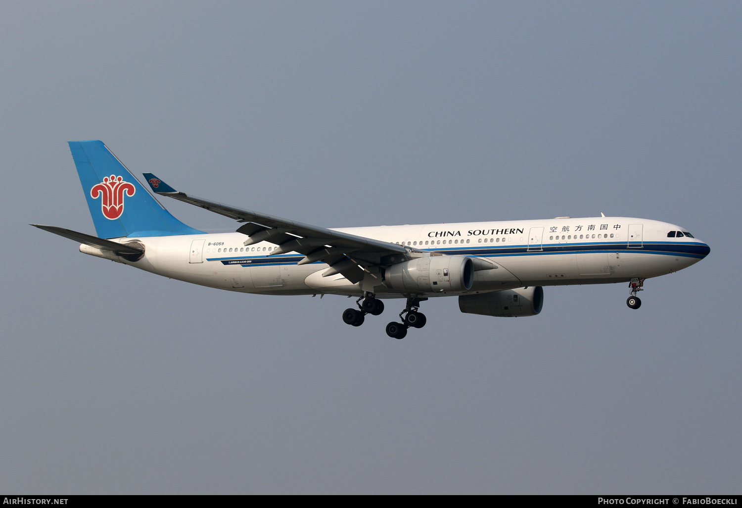 Aircraft Photo of B-6059 | Airbus A330-243 | China Southern Airlines | AirHistory.net #762292