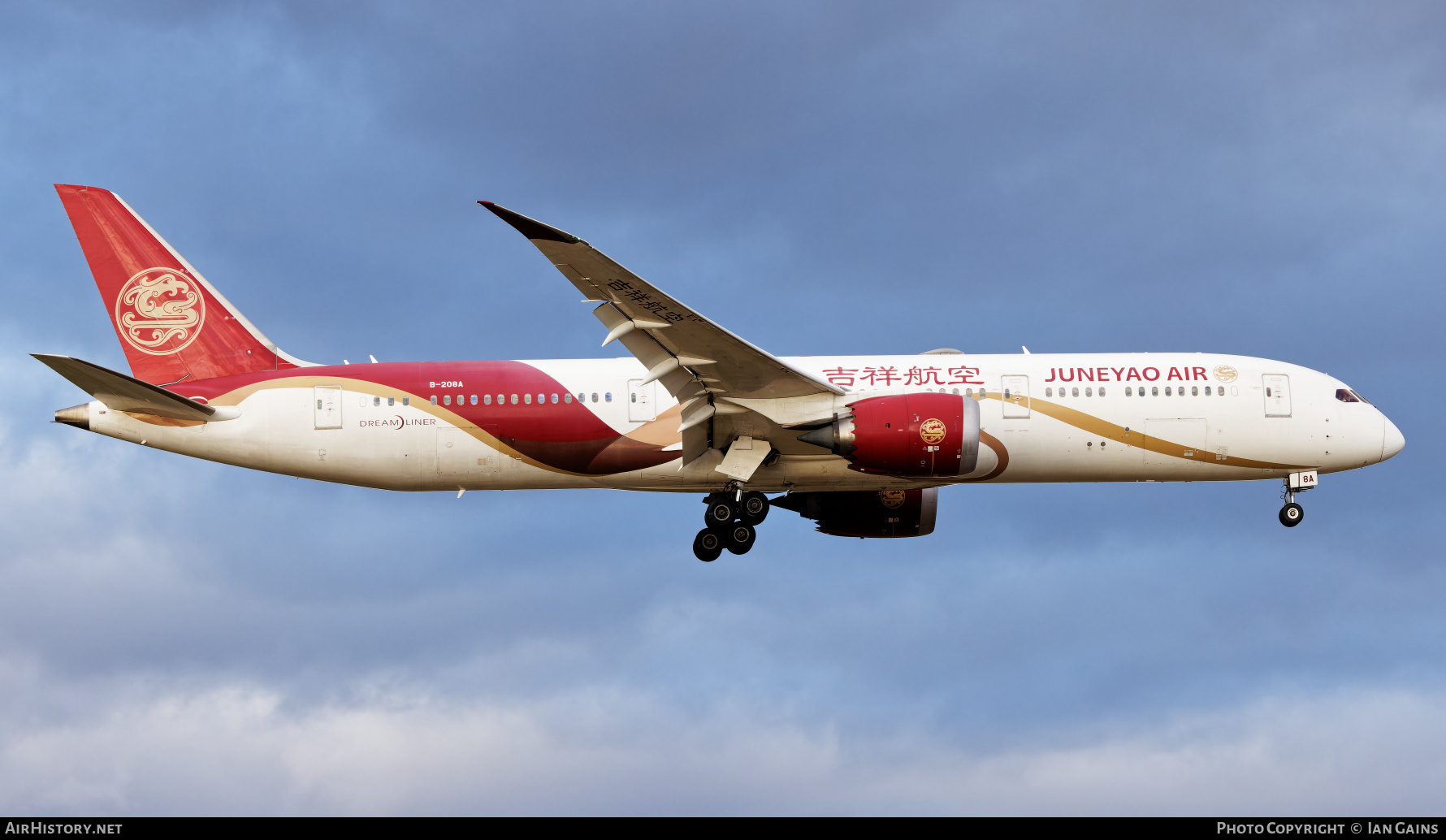 Aircraft Photo of B-208A | Boeing 787-9 Dreamliner | Juneyao Airlines | AirHistory.net #762364