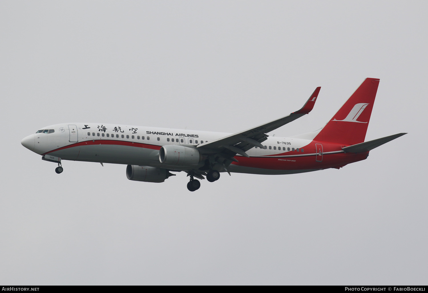 Aircraft Photo of B-7635 | Boeing 737-89P | Shanghai Airlines | AirHistory.net #762371