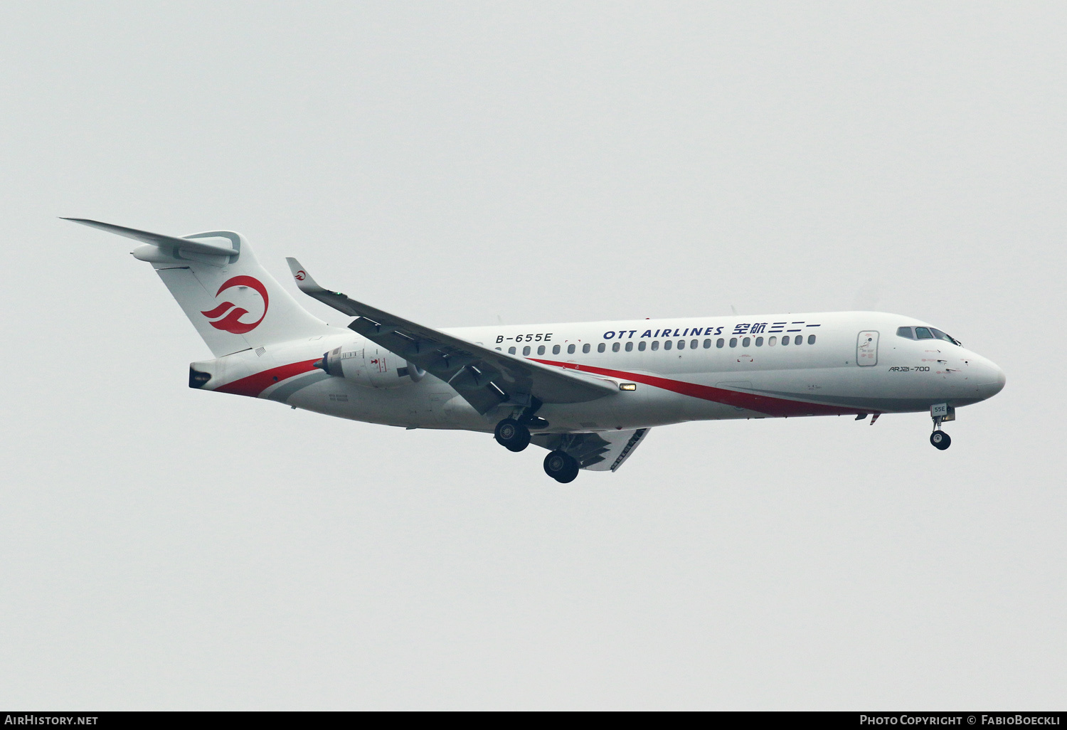 Aircraft Photo of B-655E | COMAC ARJ21-700 Xiangfeng | OTT Airlines | AirHistory.net #762375
