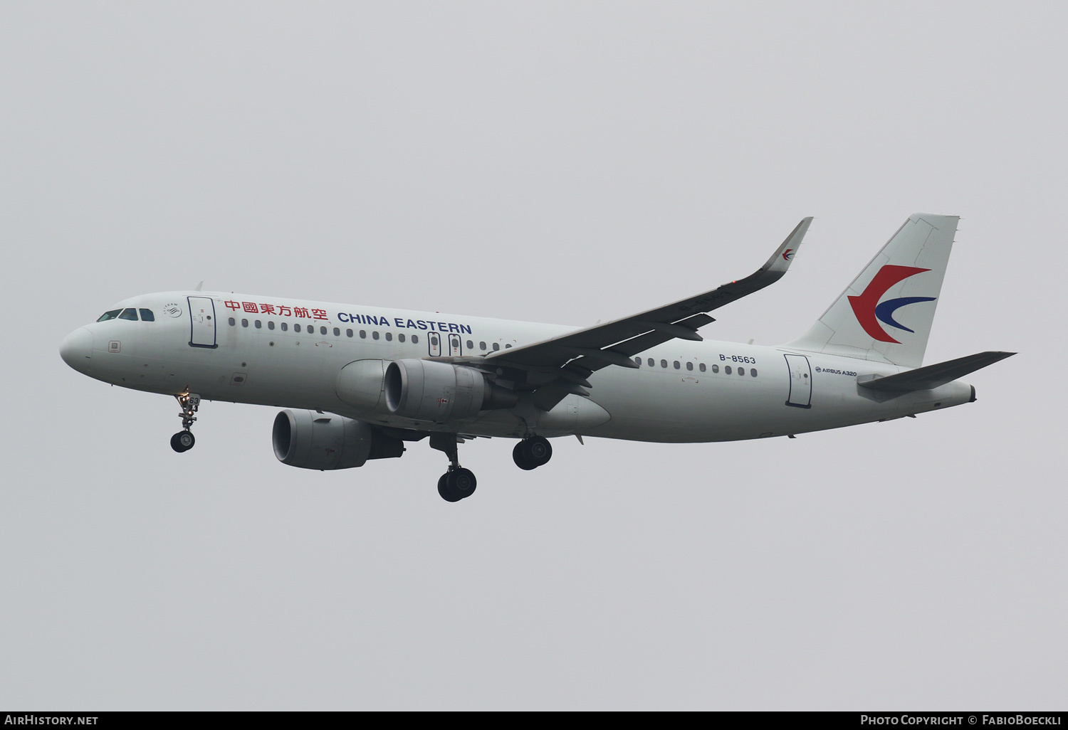 Aircraft Photo of B-8563 | Airbus A320-214 | China Eastern Airlines | AirHistory.net #762393