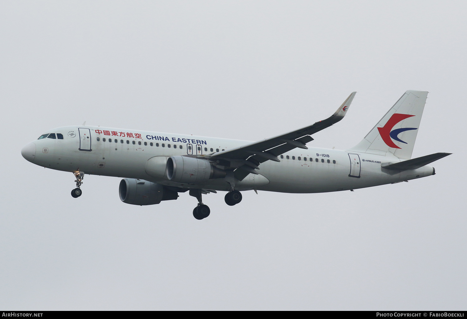 Aircraft Photo of B-1018 | Airbus A320-214 | China Eastern Airlines | AirHistory.net #762397