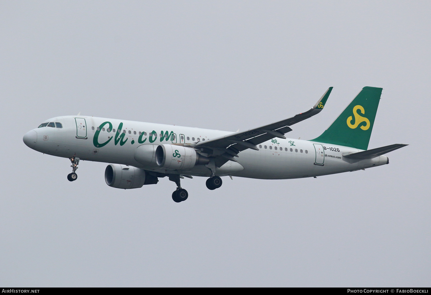 Aircraft Photo of B-1026 | Airbus A320-214 | Spring Airlines | AirHistory.net #762403