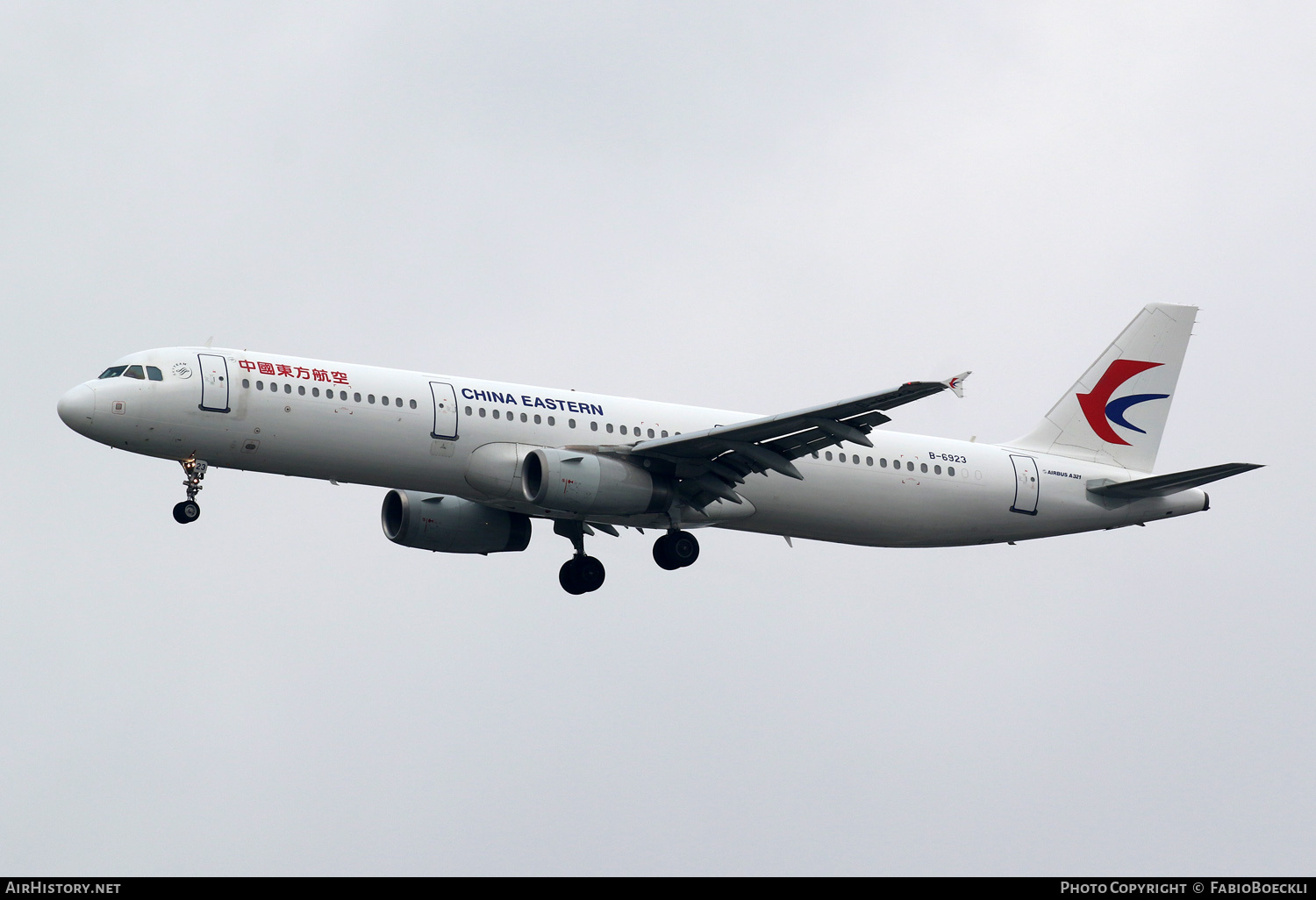 Aircraft Photo of B-6923 | Airbus A321-231 | China Eastern Airlines | AirHistory.net #762405