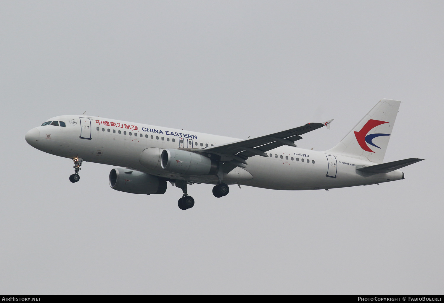 Aircraft Photo of B-6399 | Airbus A320-232 | China Eastern Airlines | AirHistory.net #762561