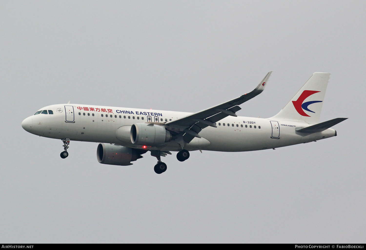 Aircraft Photo of B-32DY | Airbus A320-251N | China Eastern Airlines | AirHistory.net #762930