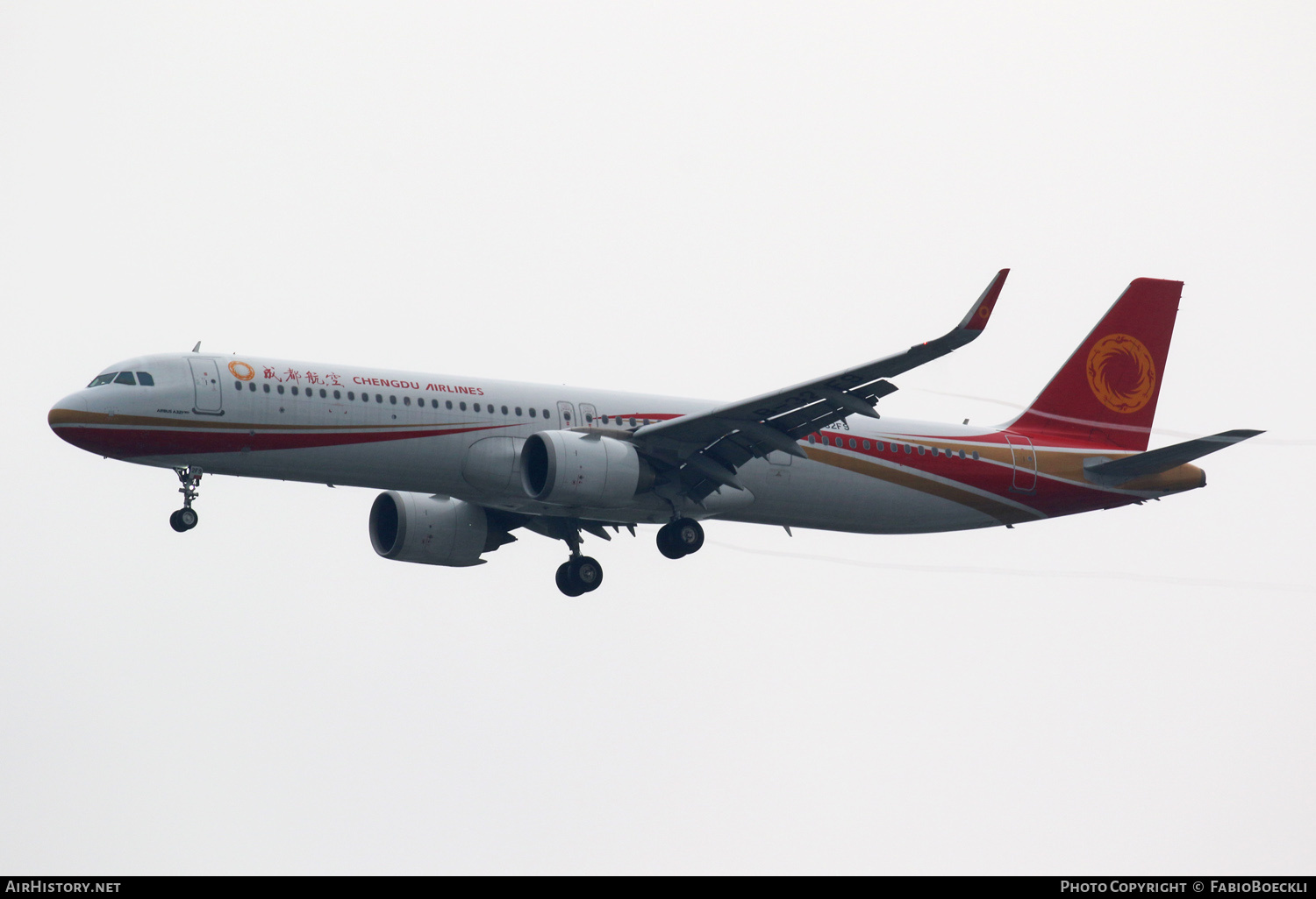Aircraft Photo of B-32F9 | Airbus A321-251NX | Chengdu Airlines | AirHistory.net #762931