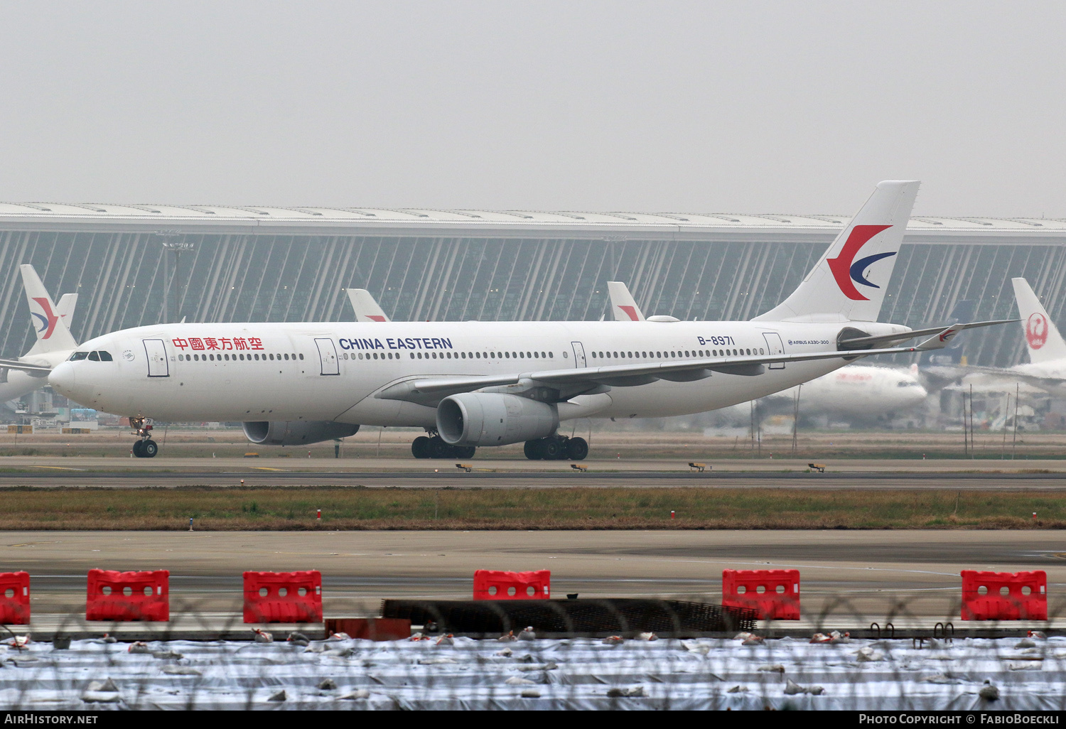 Aircraft Photo of B-8971 | Airbus A330-343 | China Eastern Airlines | AirHistory.net #762932